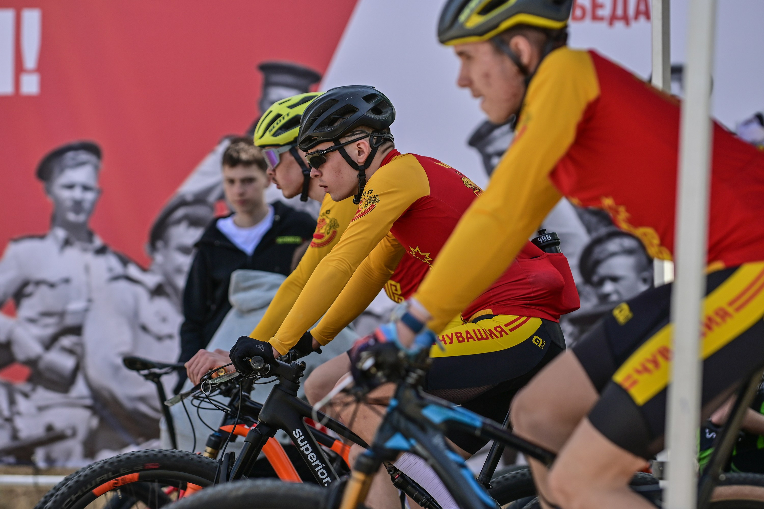 Маунтинбайк, кросс-кантри в Архипо-Осиповке 16 марта 2025. Спортивный фотограф, фотожурналист Павел Ларькин