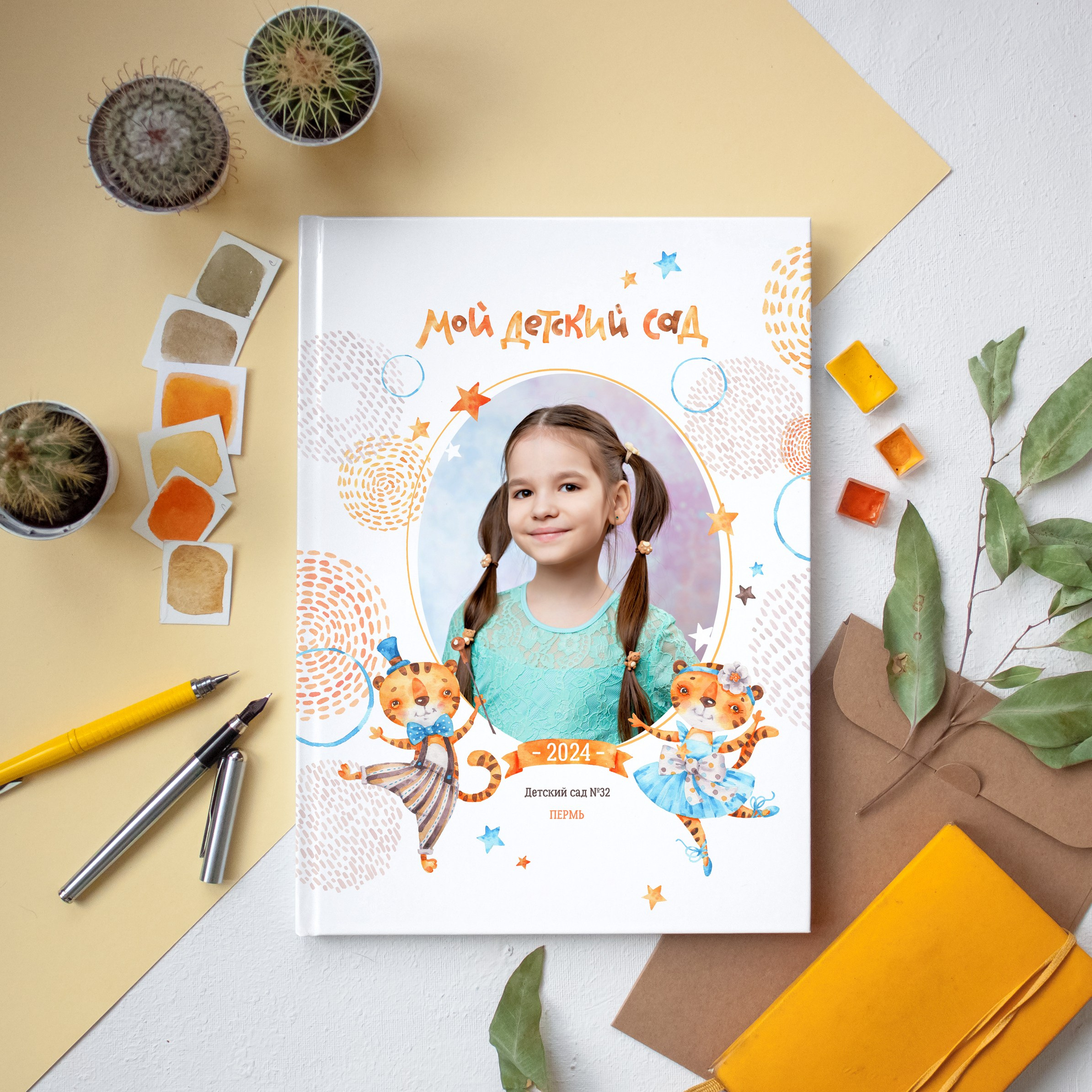 Тигрята 23×30 от 1400 руб. Семейный и детский фотограф в Перми Ася Леонтьева