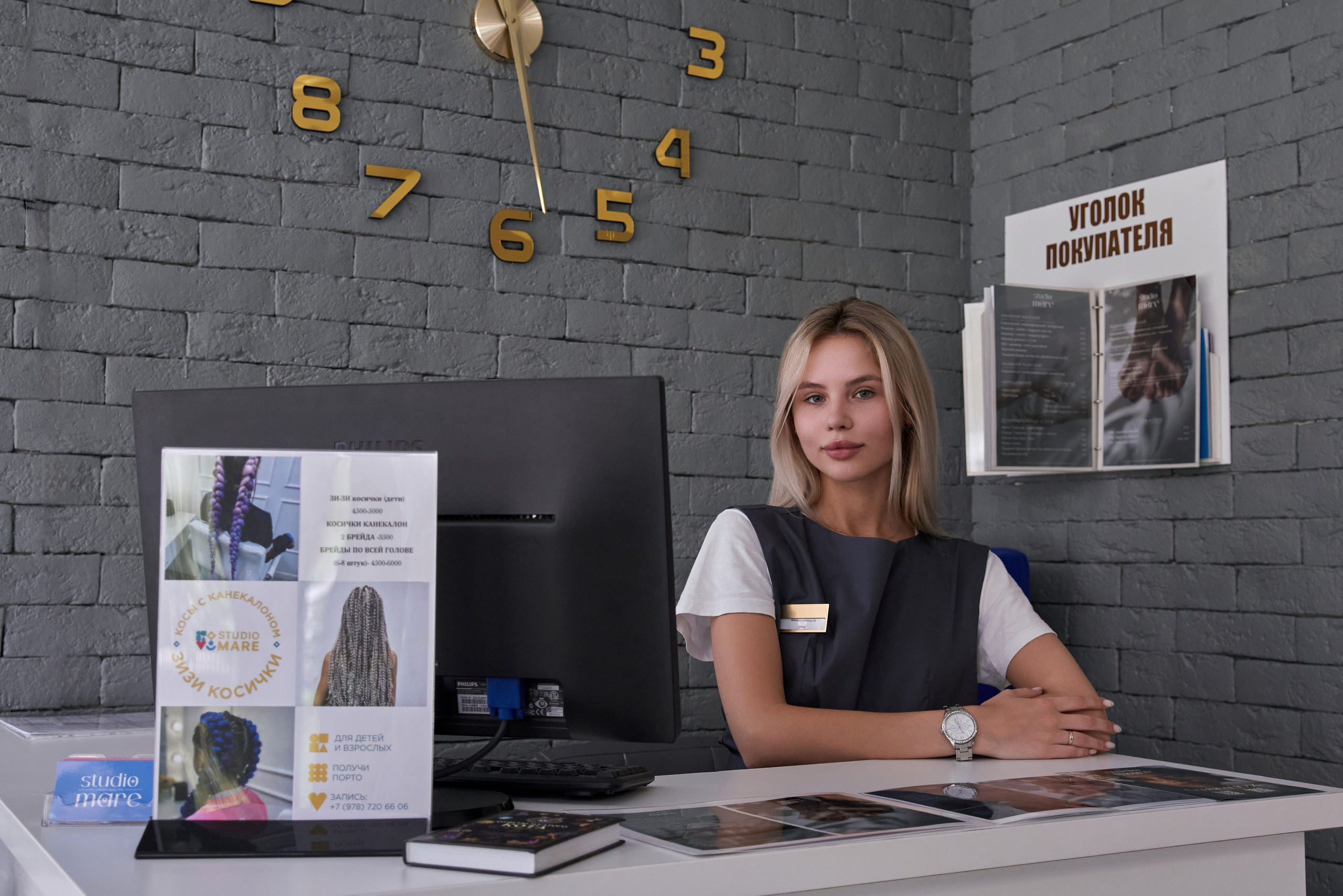 фотограф отелей