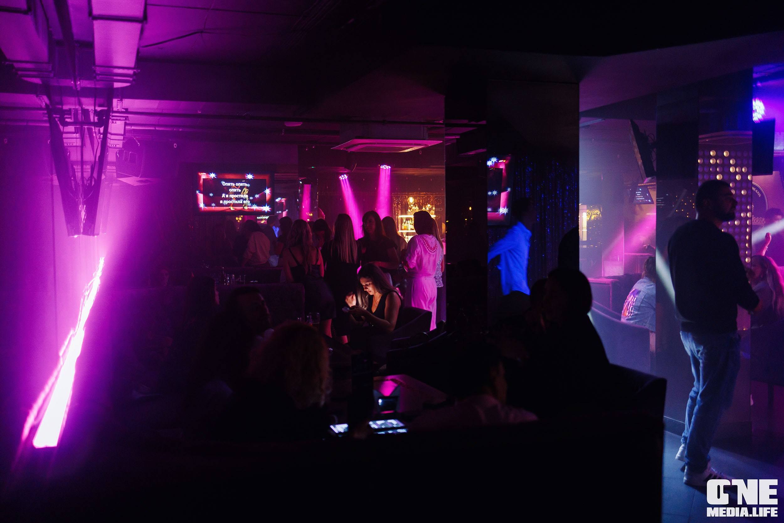 Фоторепортаж из караоке-клуба Эйфория. One Media Life: фоторепортажи, фотоотчеты с мероприятий и заведений