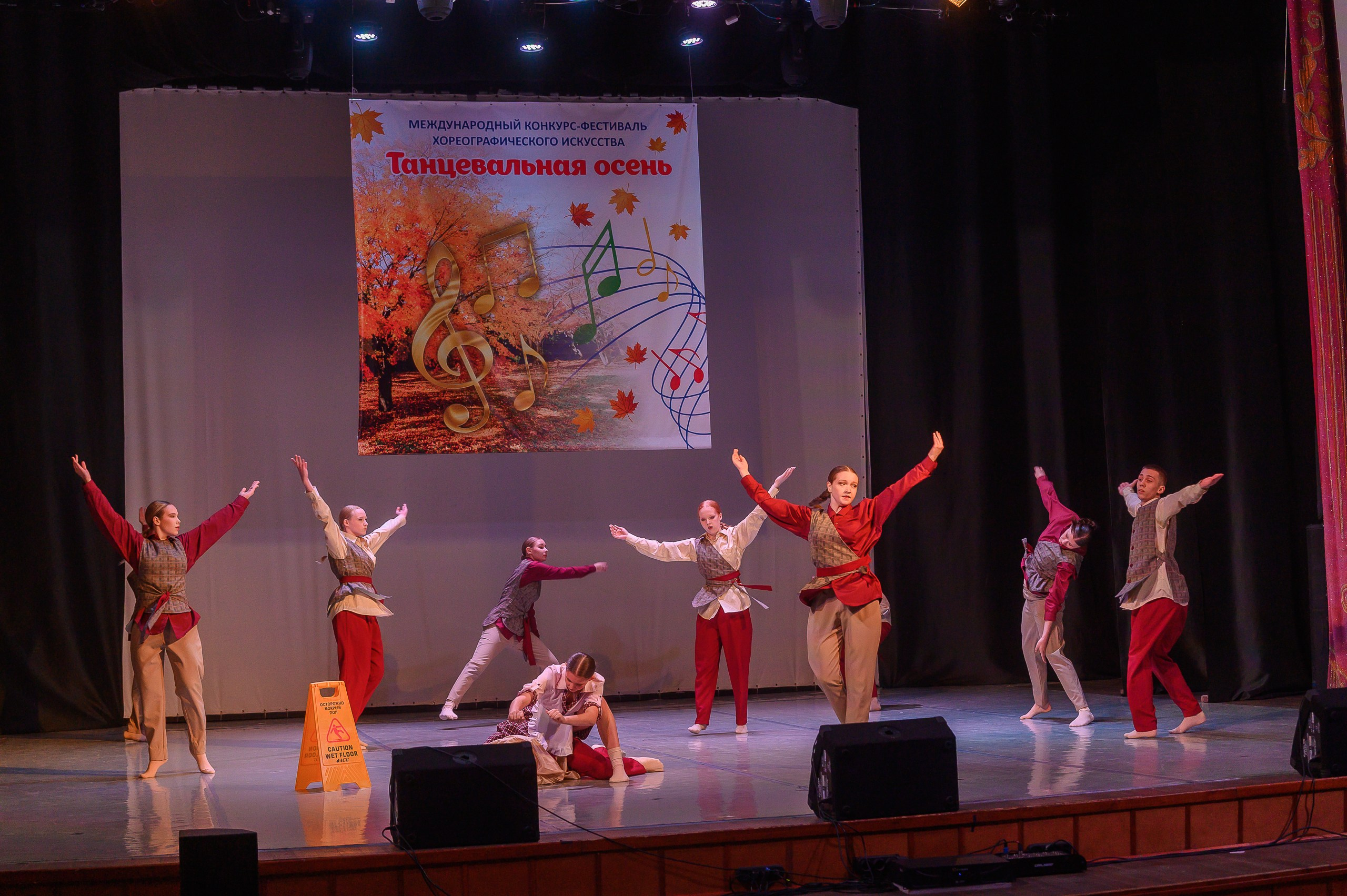 Конкурс «Танцевальная Осень». Фотограф в Кемерово Владислав Шульц