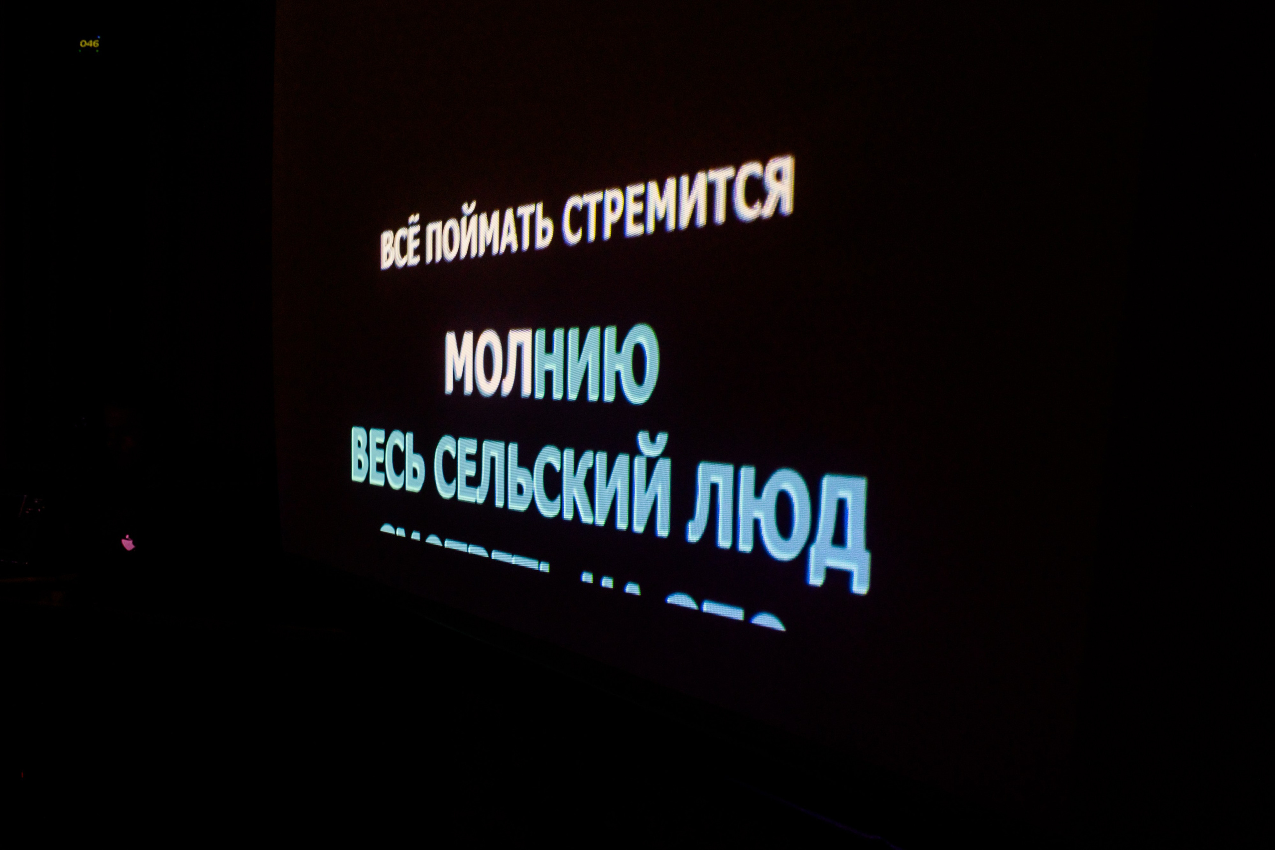 Школьный выпускной 2024 год в Соколе (Минск). Свадебный фотограф в Минске/Беларуси Сергей Спиридонов