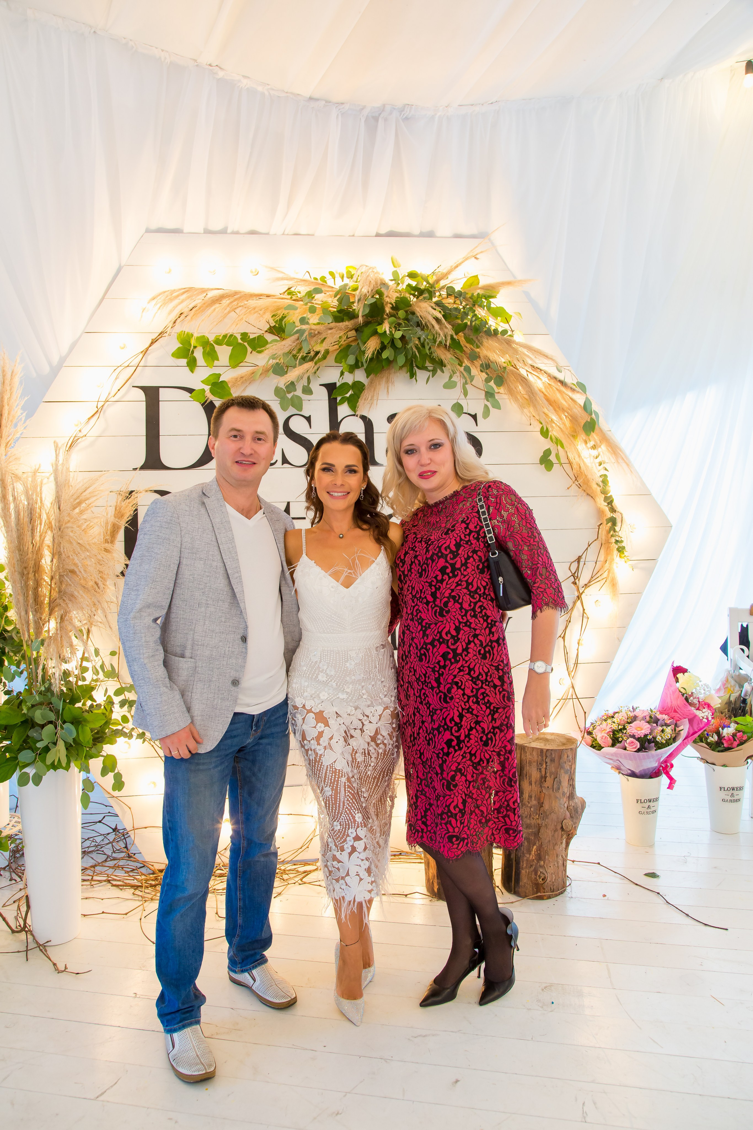 35 ЛЕТ. Главная