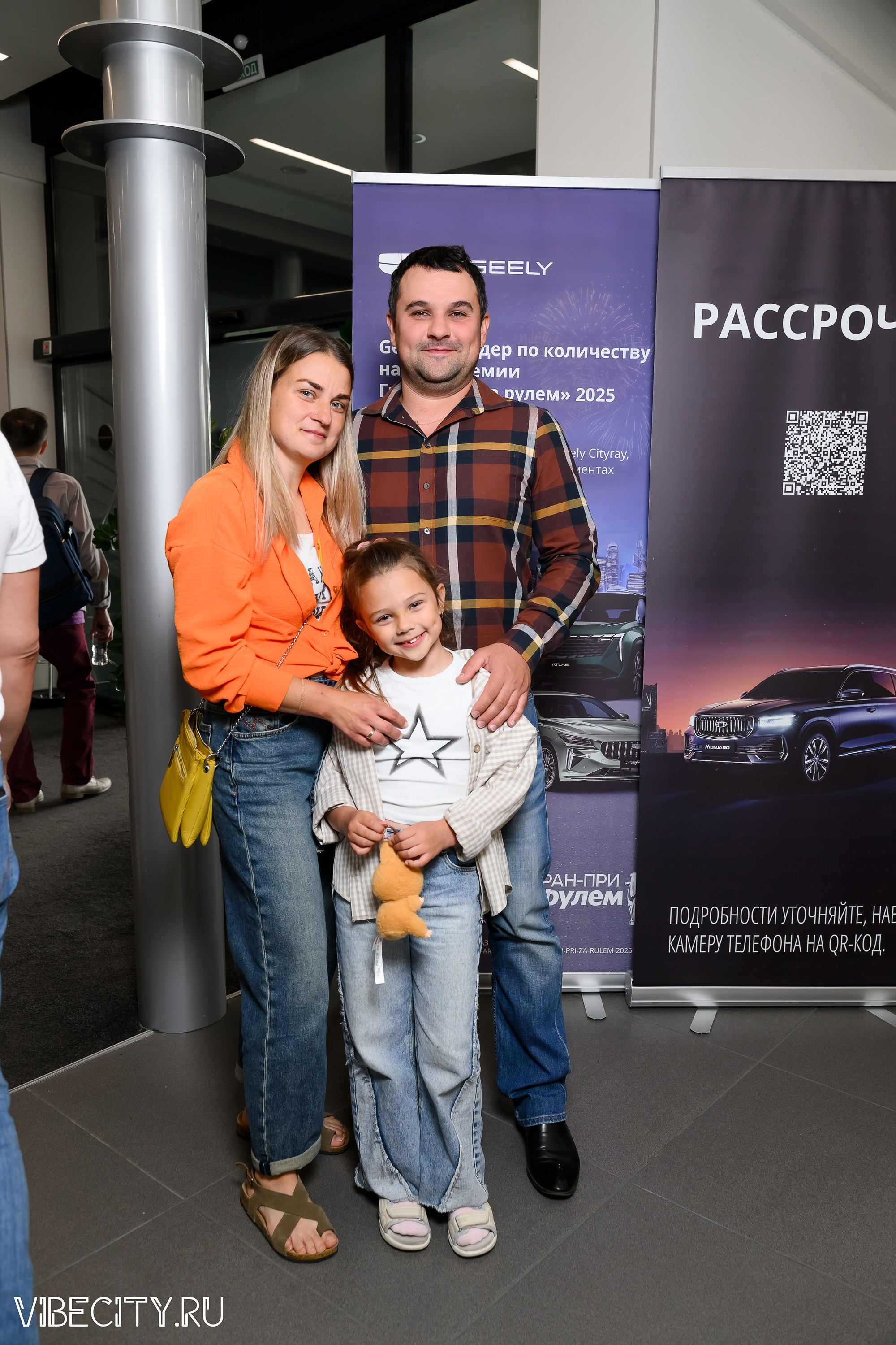 Презентация Geely Manjaro. VIBECITY.RU Вайб Сити Ру Фоторепортажи Фотоотчеты Калининград