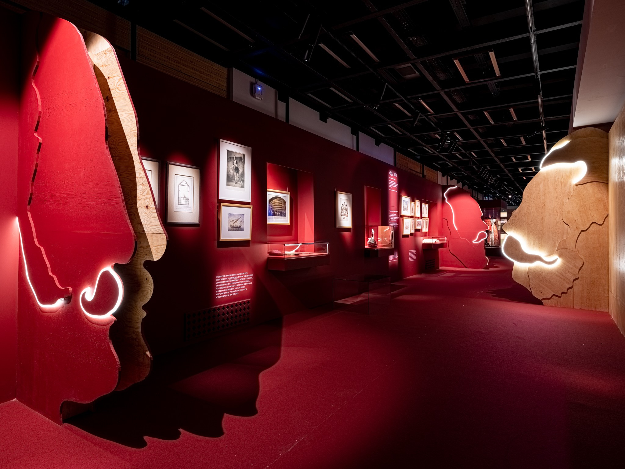 Выставка «Первая позиция. Русский балет» Манеж (СПБ) Planet9 РОСИЗО 2023. Фотограф Василий Буланов