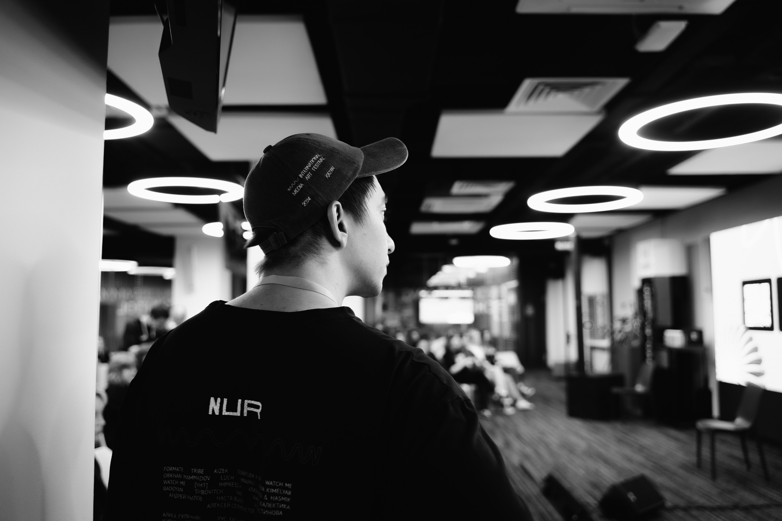 School 21 x NUR. Главная