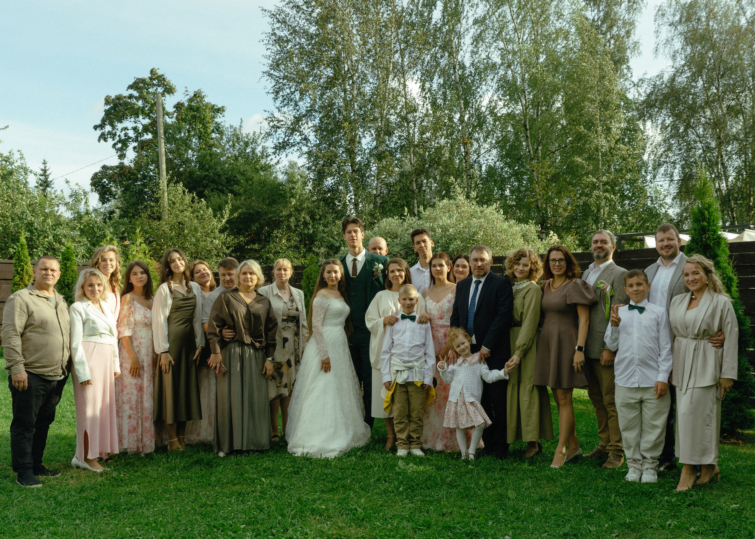 Свадебная фотосессия для Василия и Софии