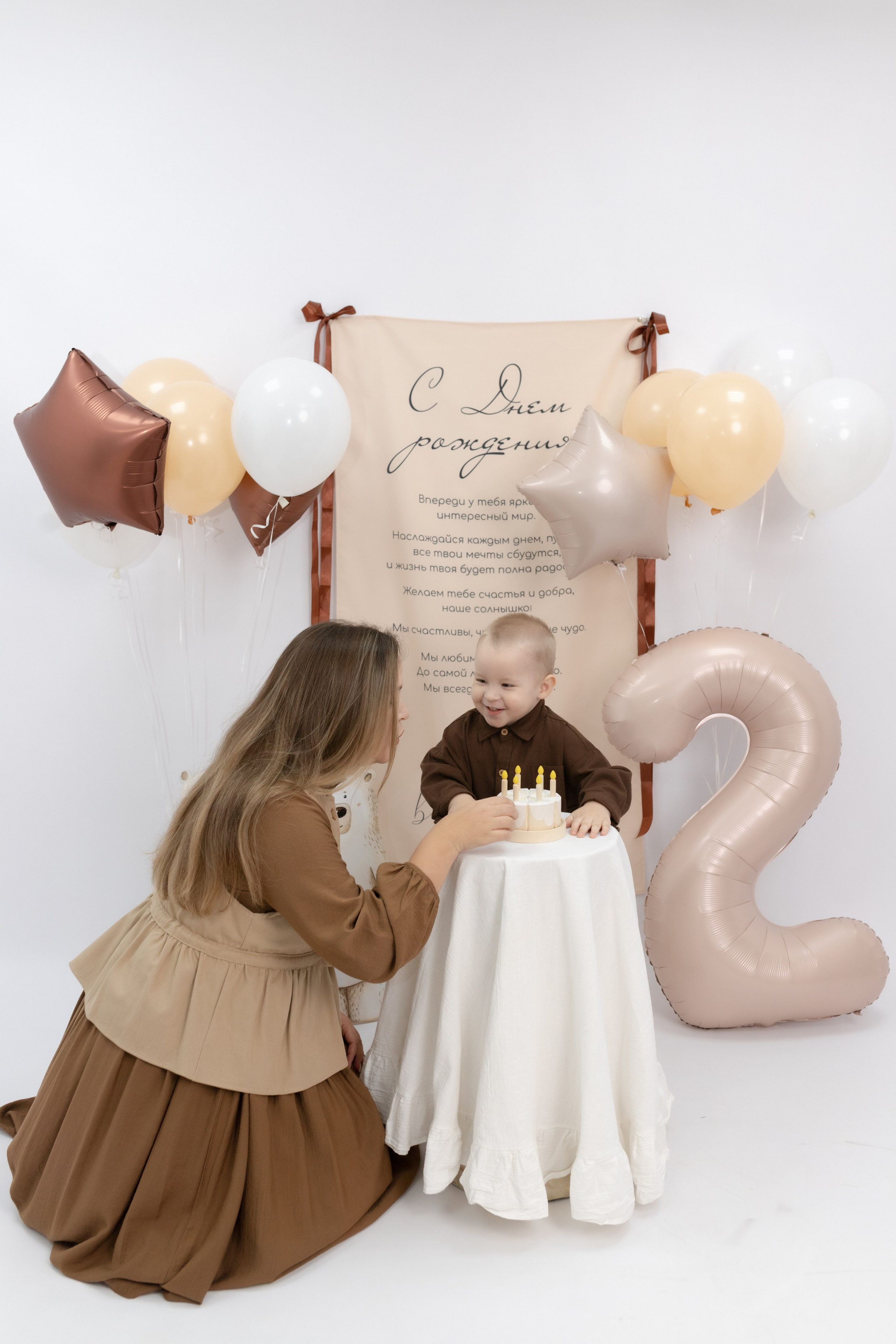 Праздник детства. Фотограф Татьяна Семенова