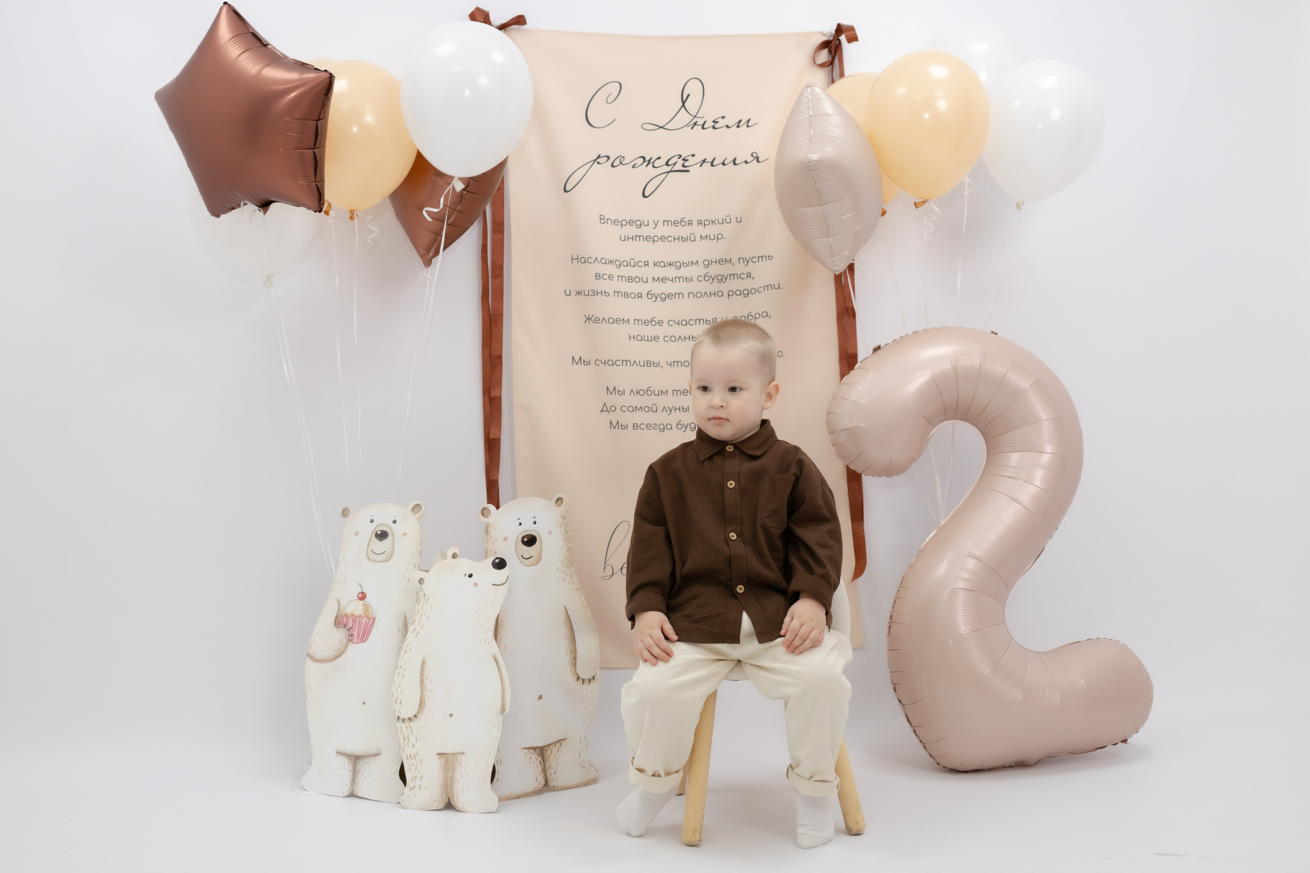 Праздник детства. Фотограф Татьяна Семенова