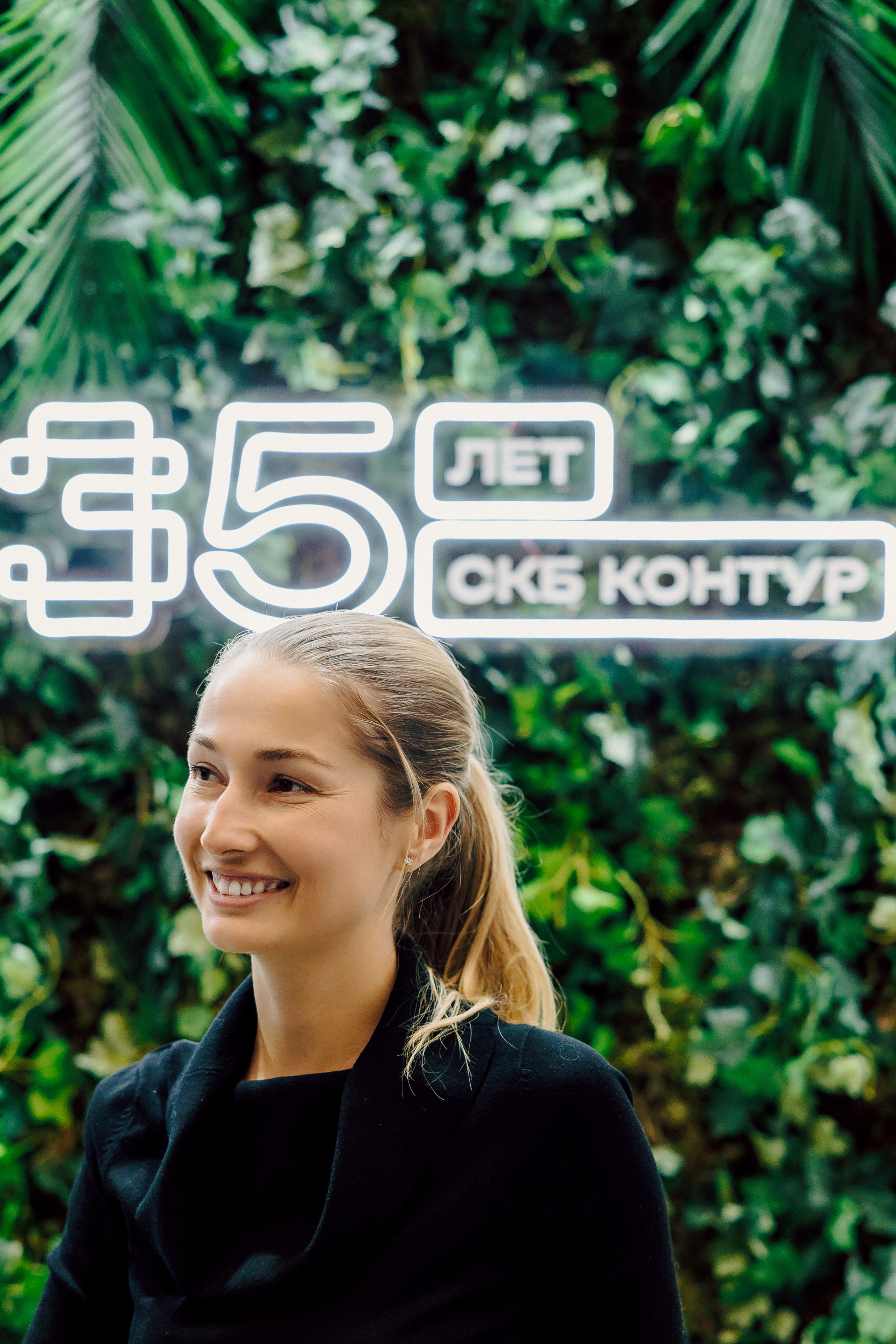 СКБ Контур — Форум будущего — Стенд. Лёшка Варзегов — фотограф