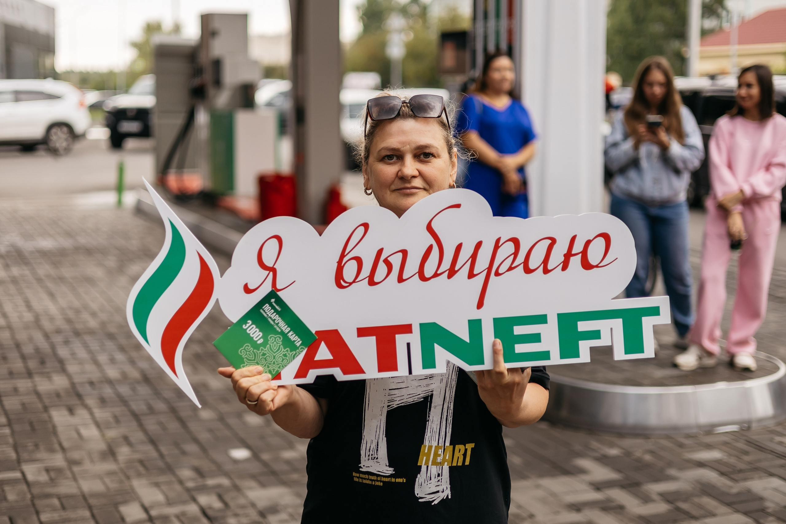 Клиентский день в «ТАТНЕФТЬ». Фотограф Кемерово | Сергей