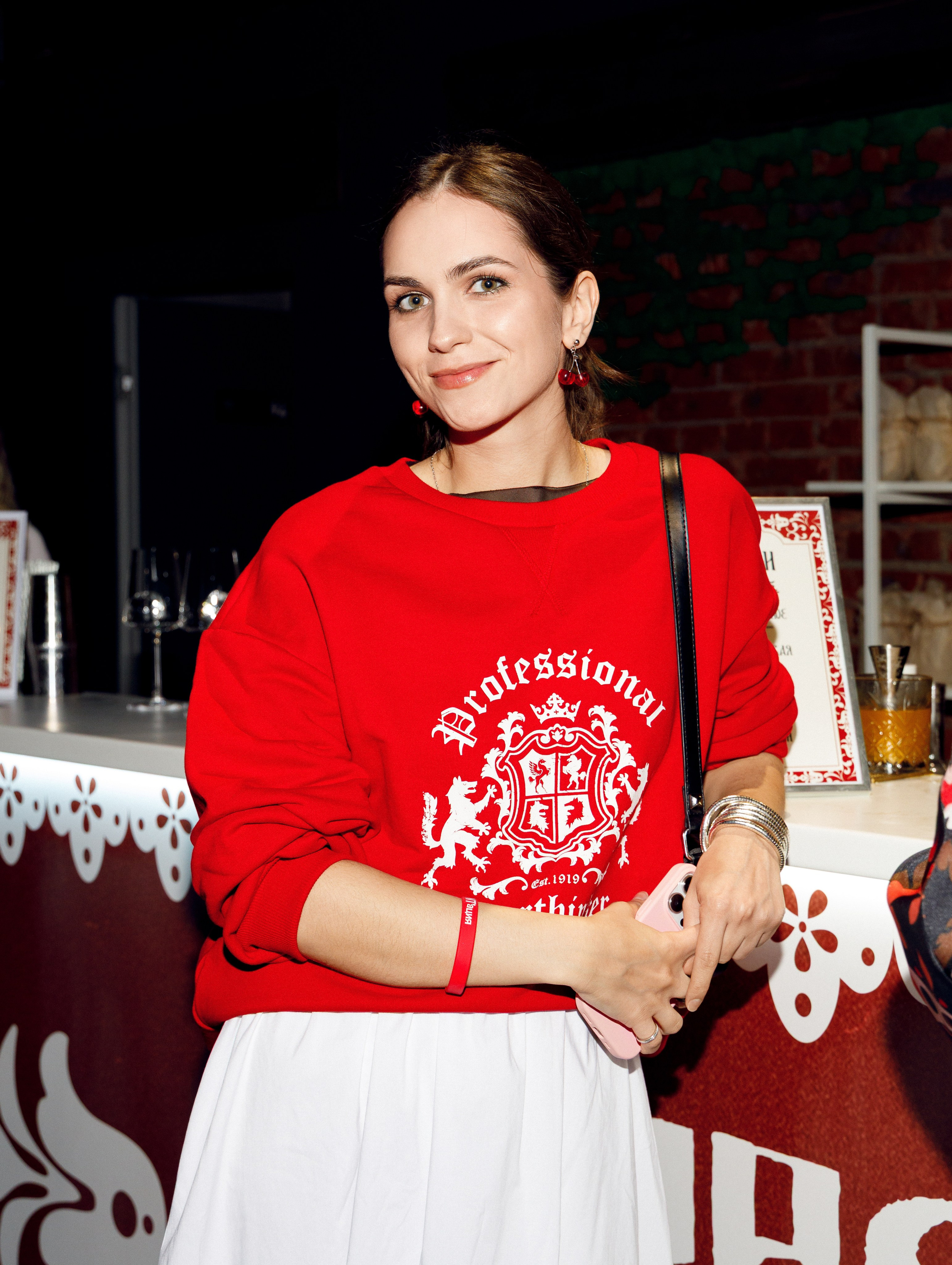 Вечеринка IVENТация