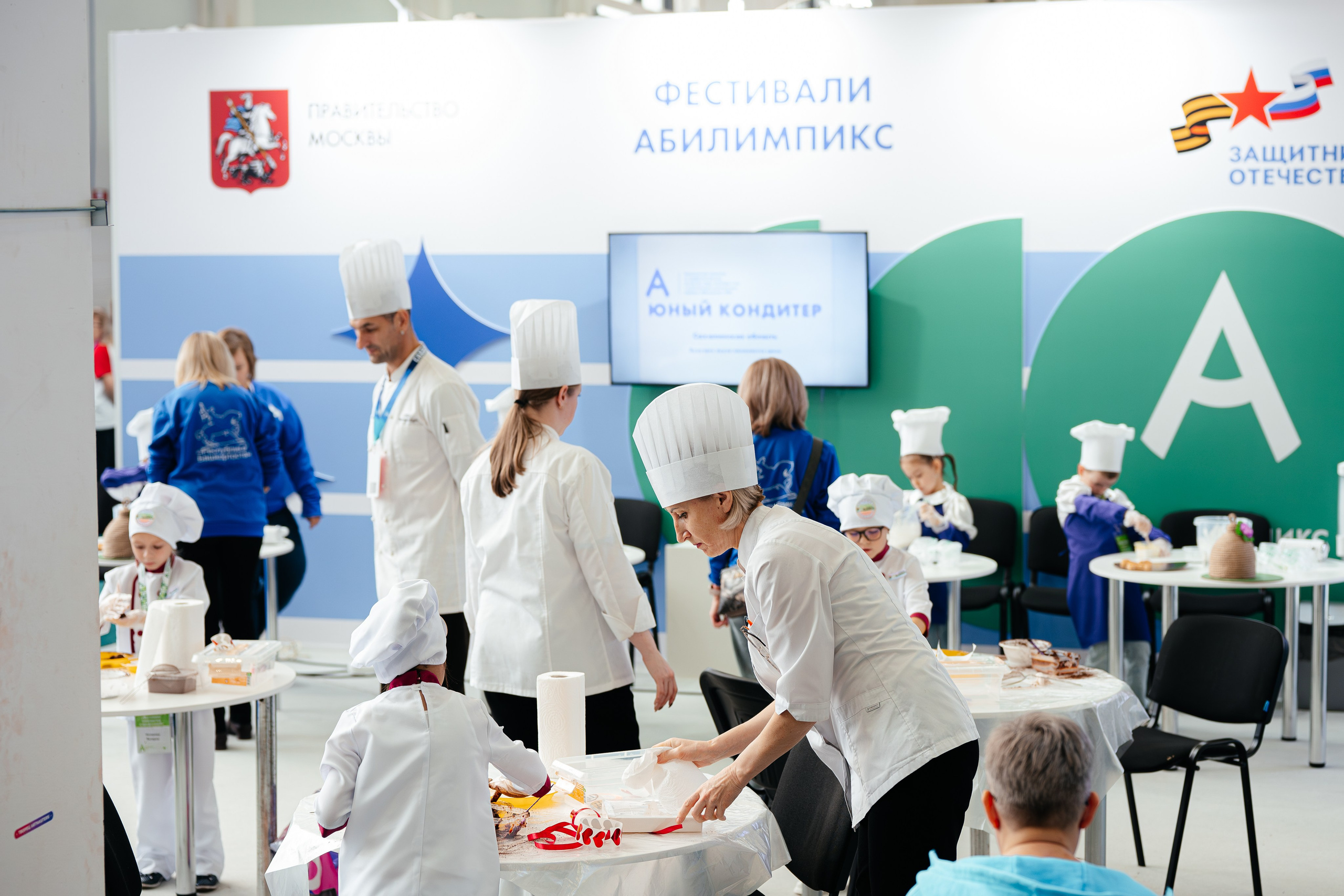 Абилимпикс 2025. Коммерческий фотограф в Санкт-Петербурге Анна Кобзарь