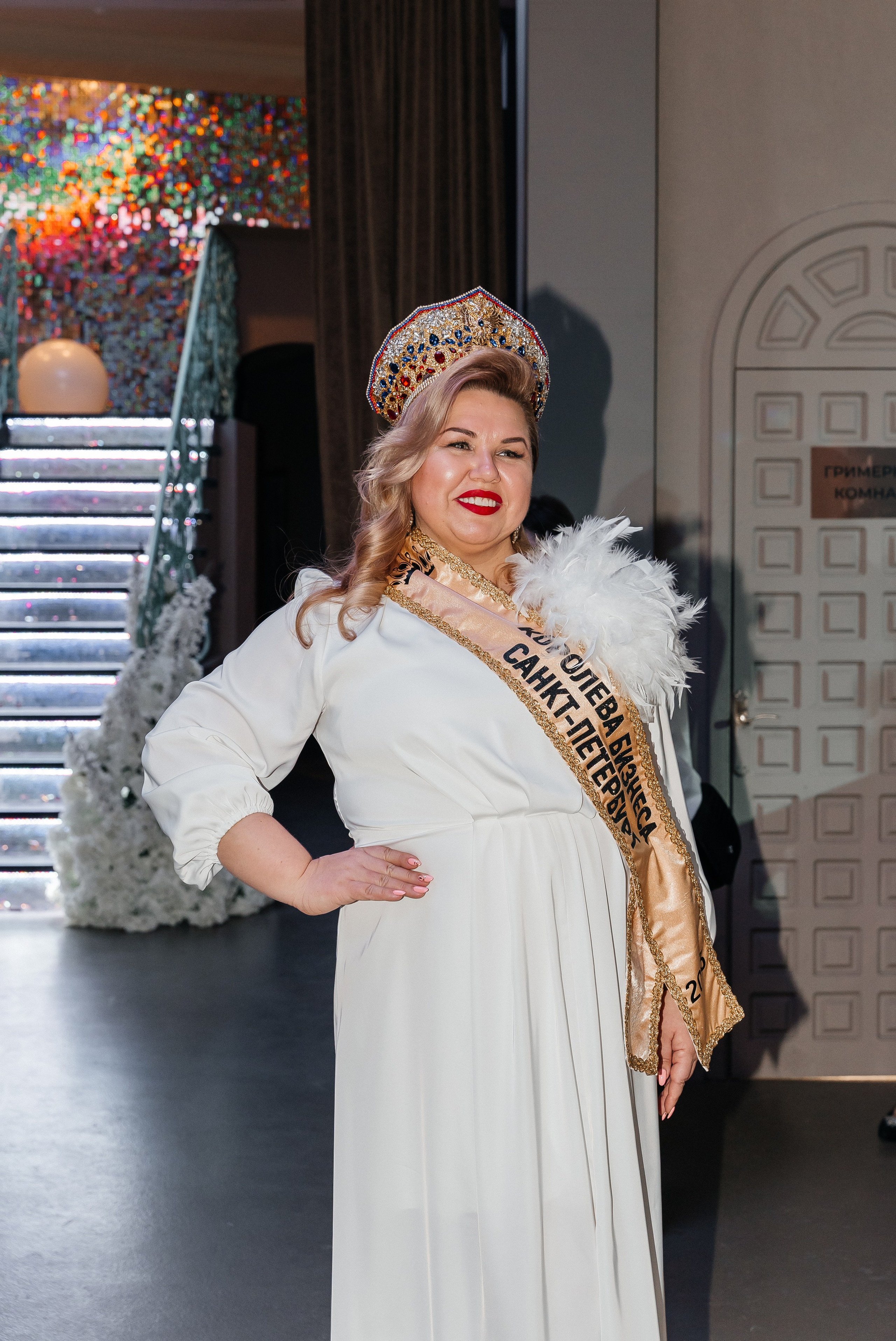 Открытие конкурса Мисс и Миссис бизнес Санкт-Петербург и ЛО 2024. Фотограф Санкт-Петербург/Гомель Виктория Петрова
