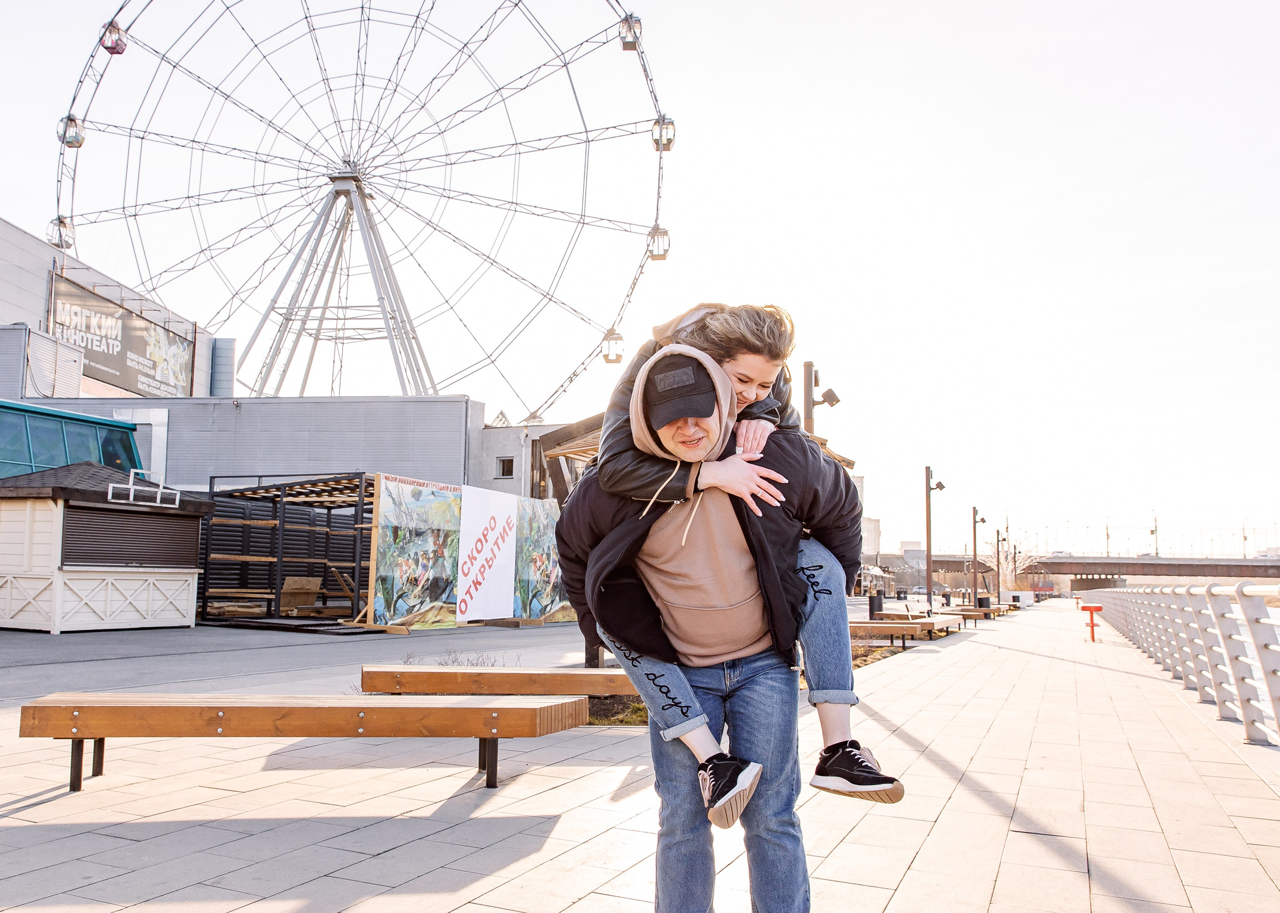 Татьяна и Никита. Свадебный и семейный фотограф в Челябинске Юлия Ишимова
