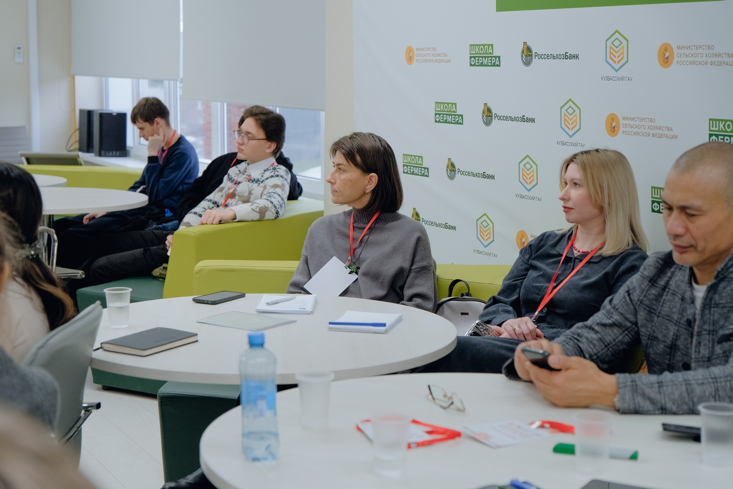 Форуму «Масштабируй свое дело»