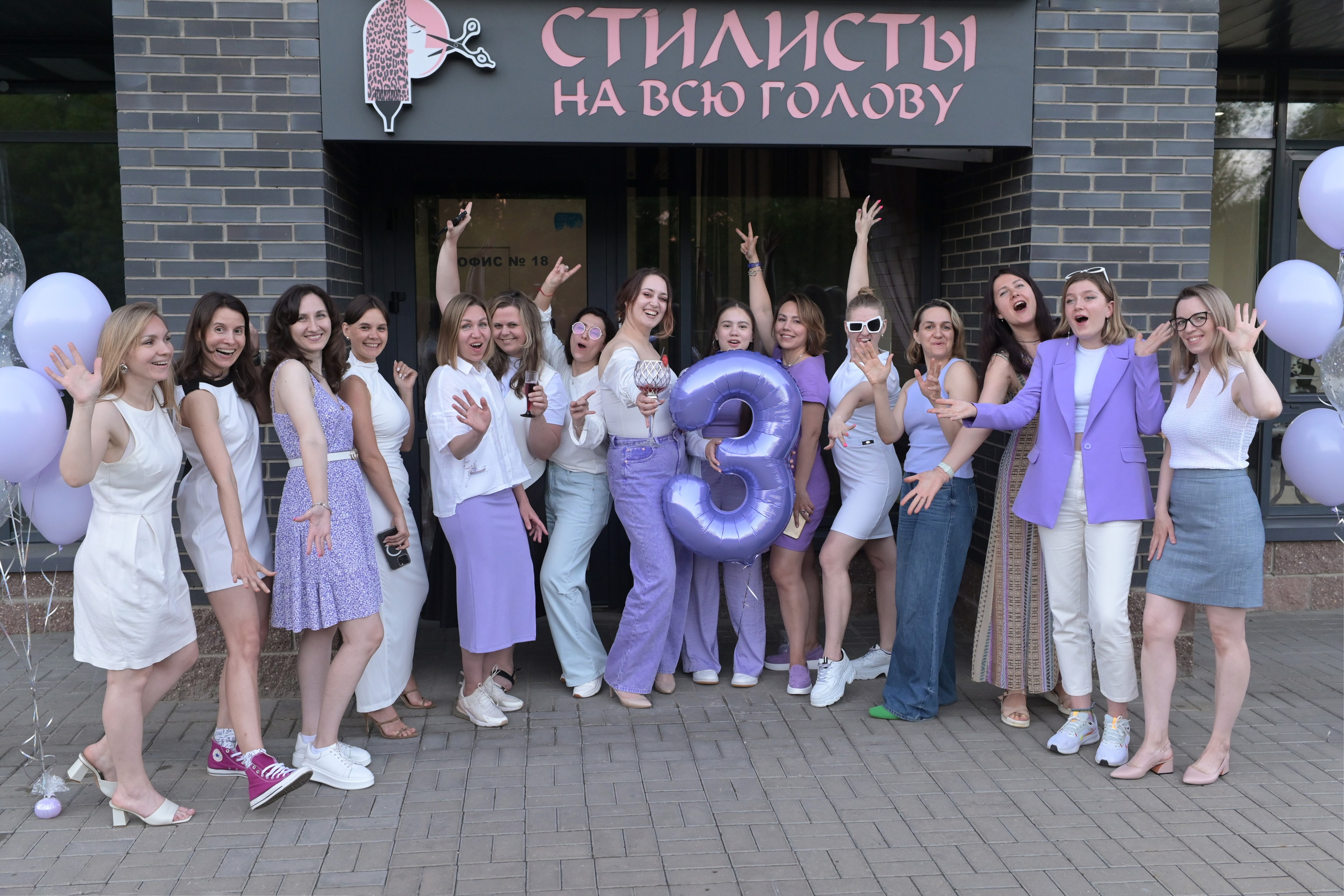 Репортажная съёмка. Фотограф Светлана Скороходова Владимир-Москва