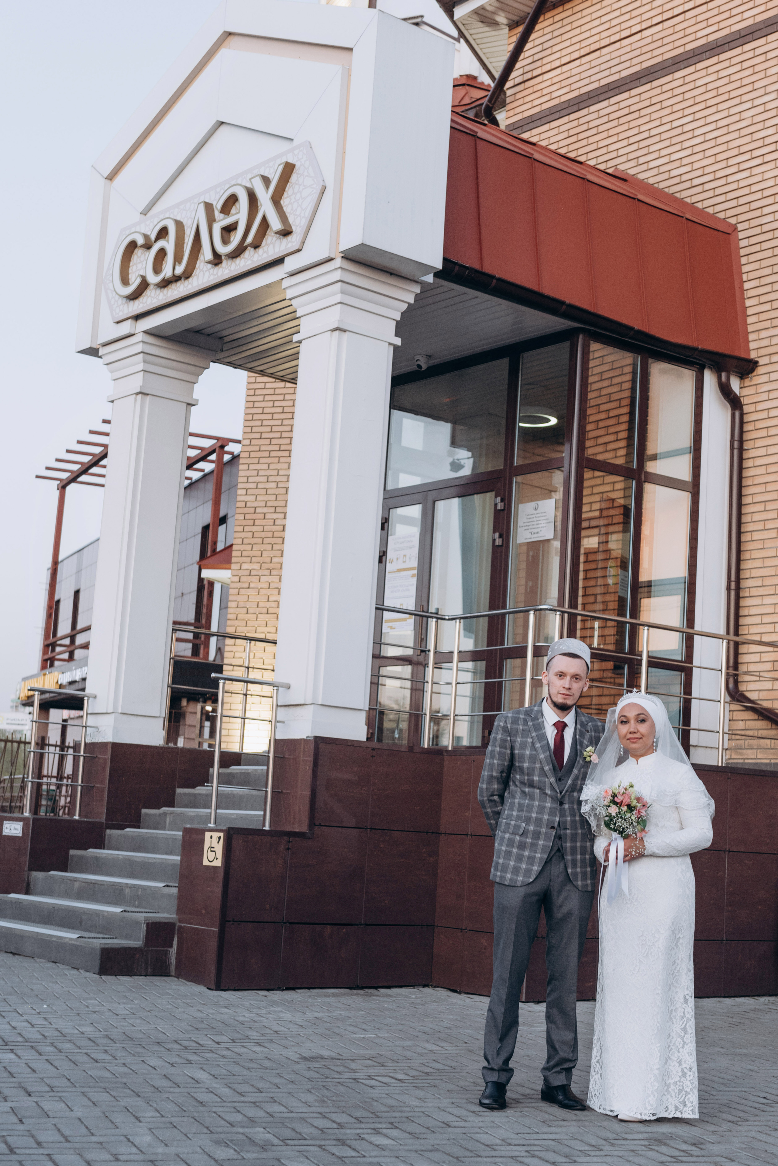 Булат и Чулпан. Мечеть Салях. Свадебный фотограф Казань|Москва Ranas4you