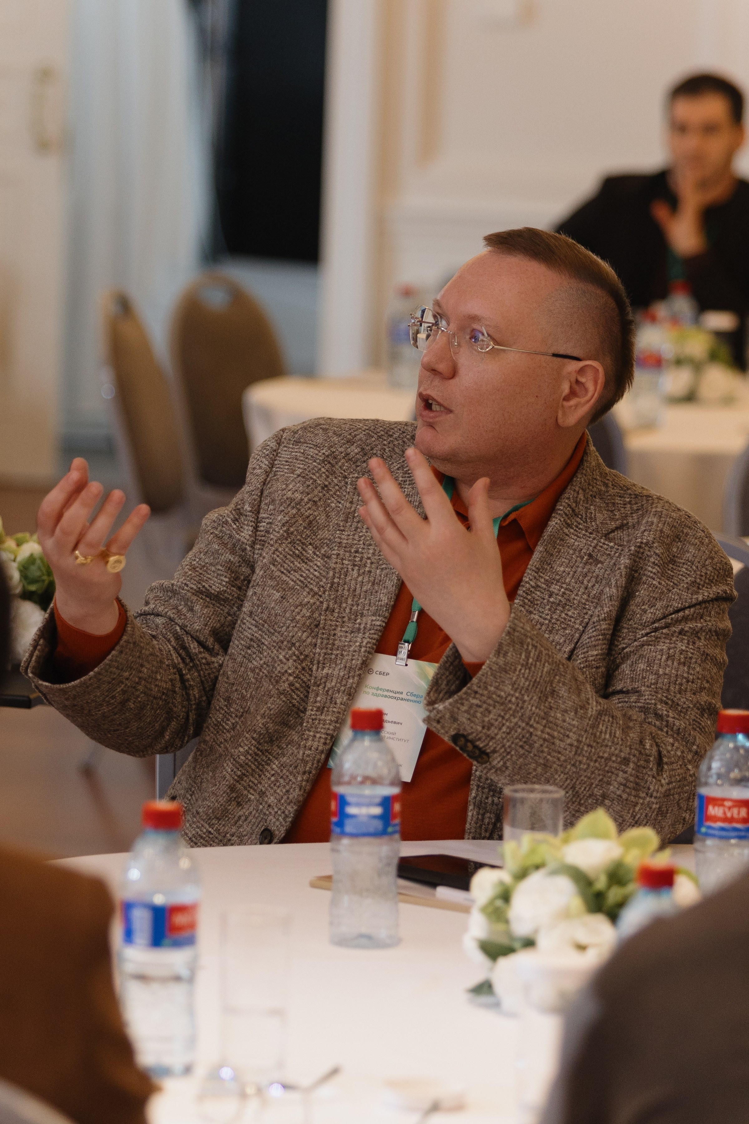 Для Сбера. RetroChic Фото