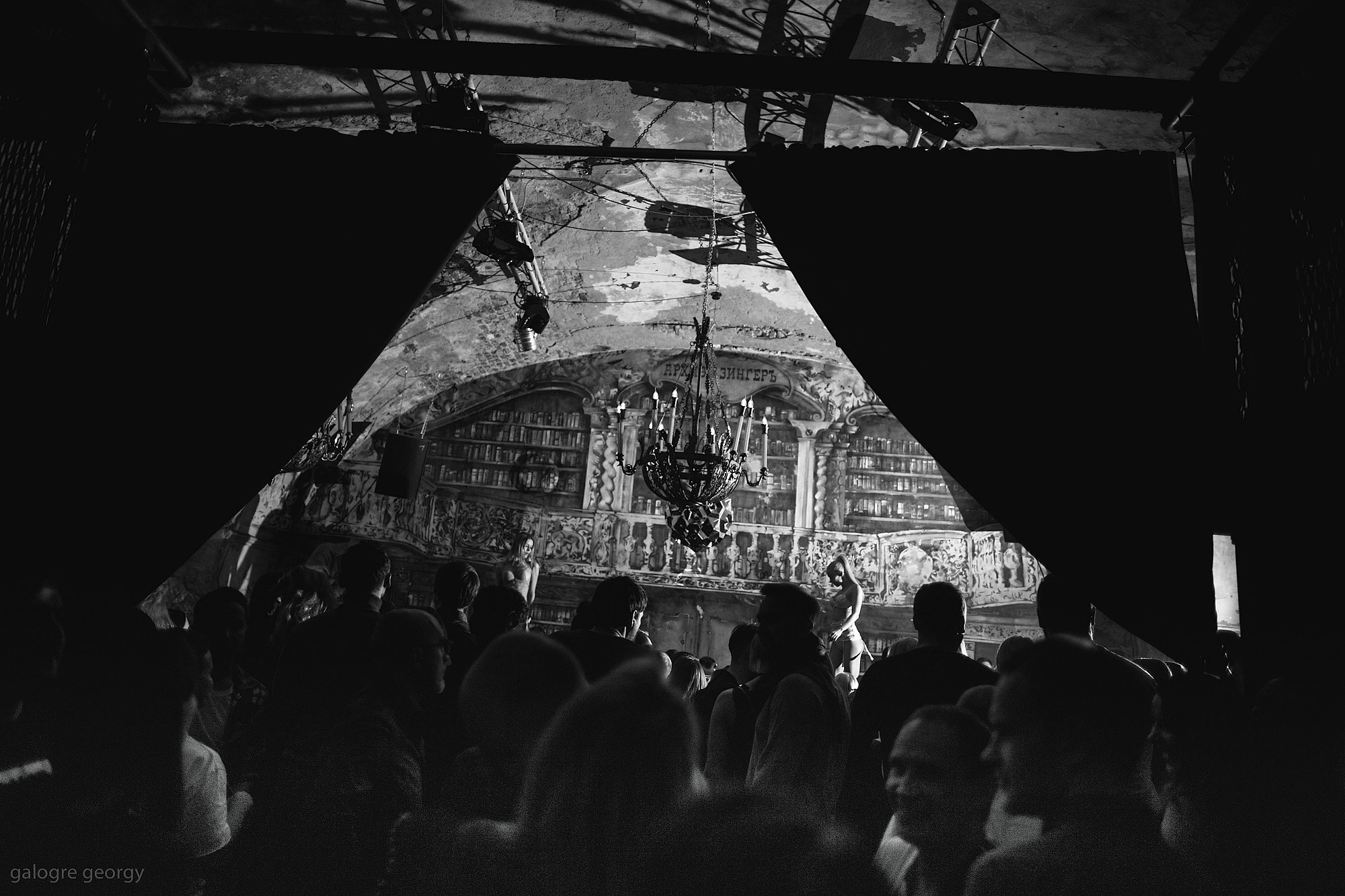 Питер Архив Zinger Dj list. RetroChic Фото