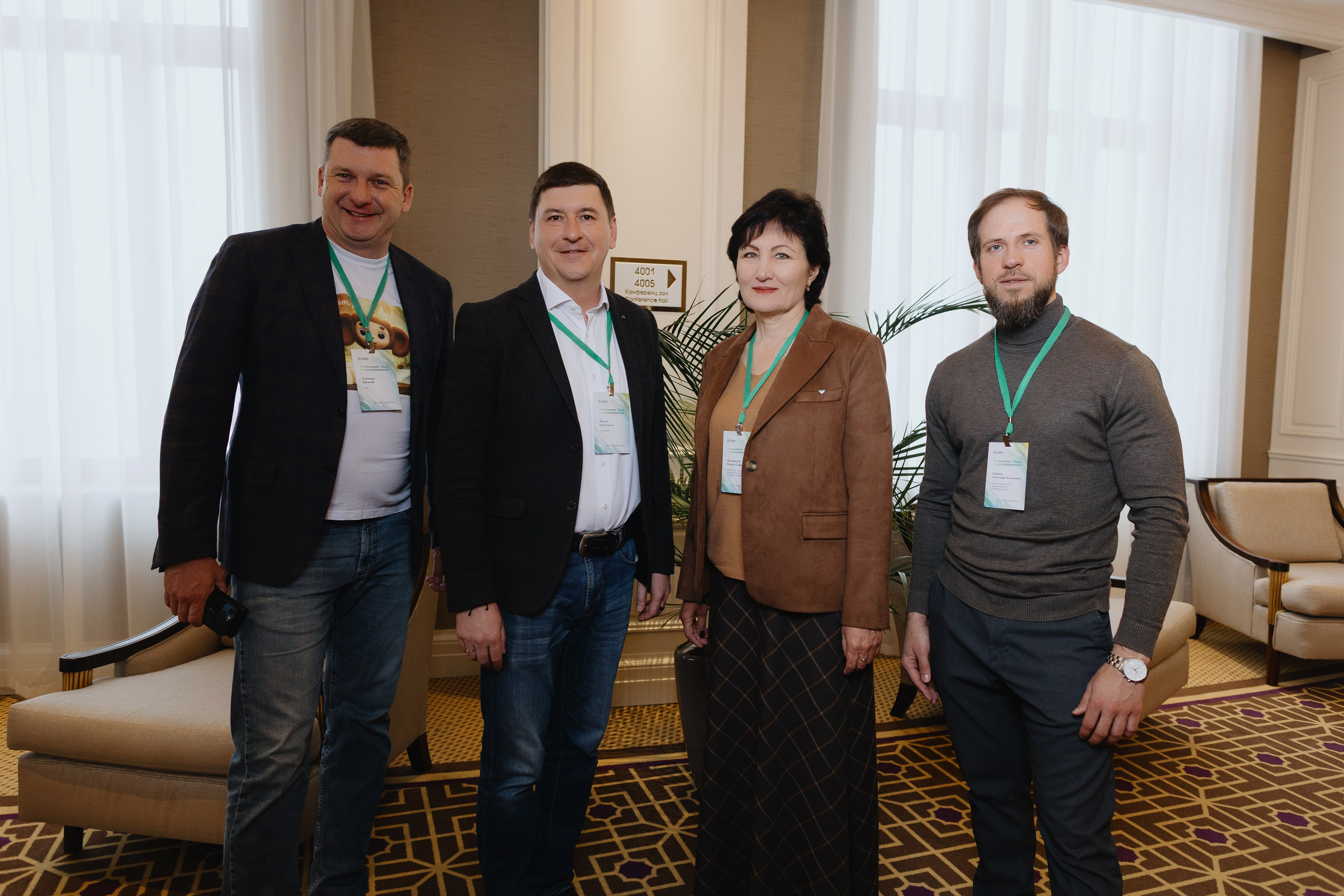 Для Сбера. RetroChic Фото