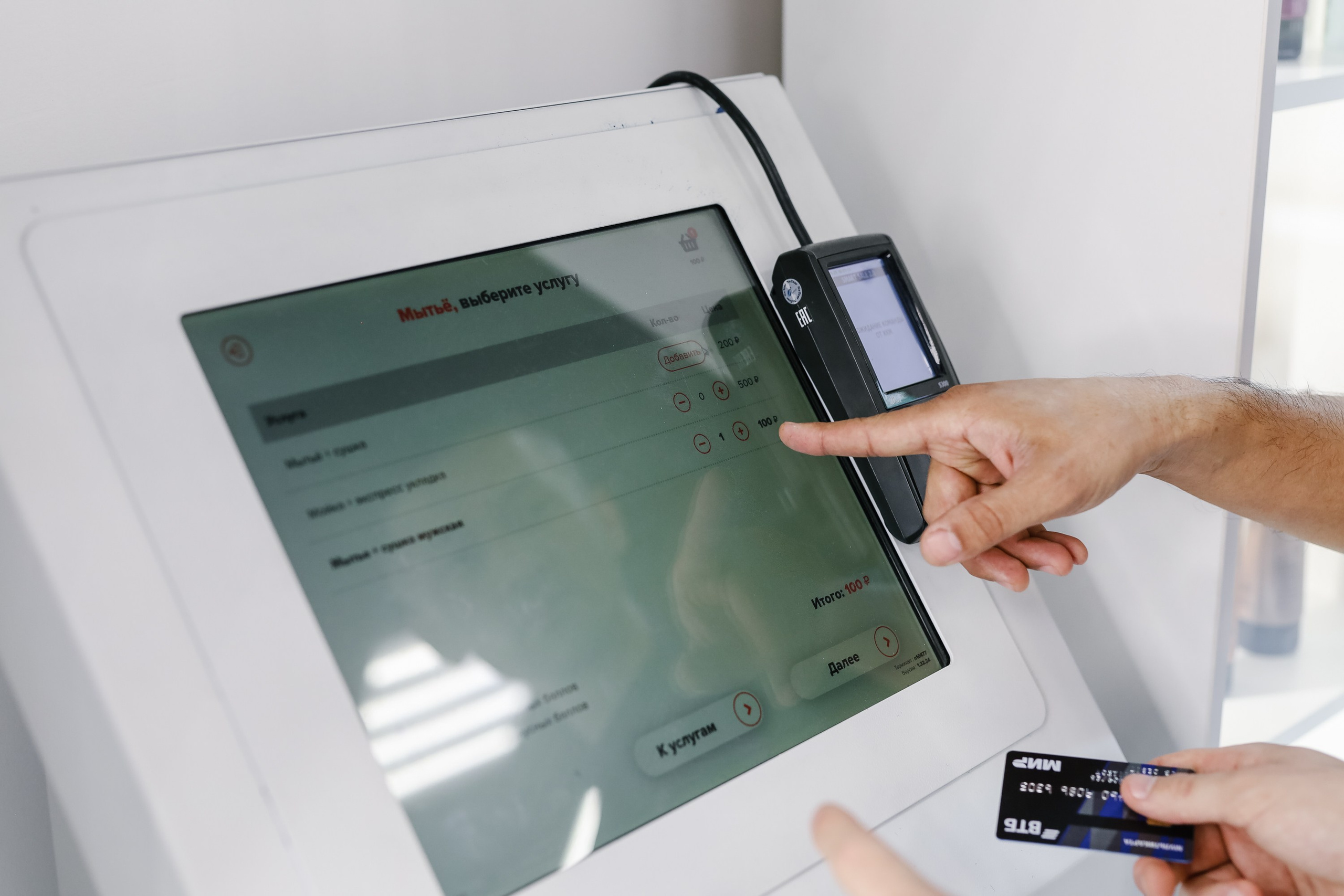 Парикмахерская Чио-чио. Фотопродакшн продающего контента