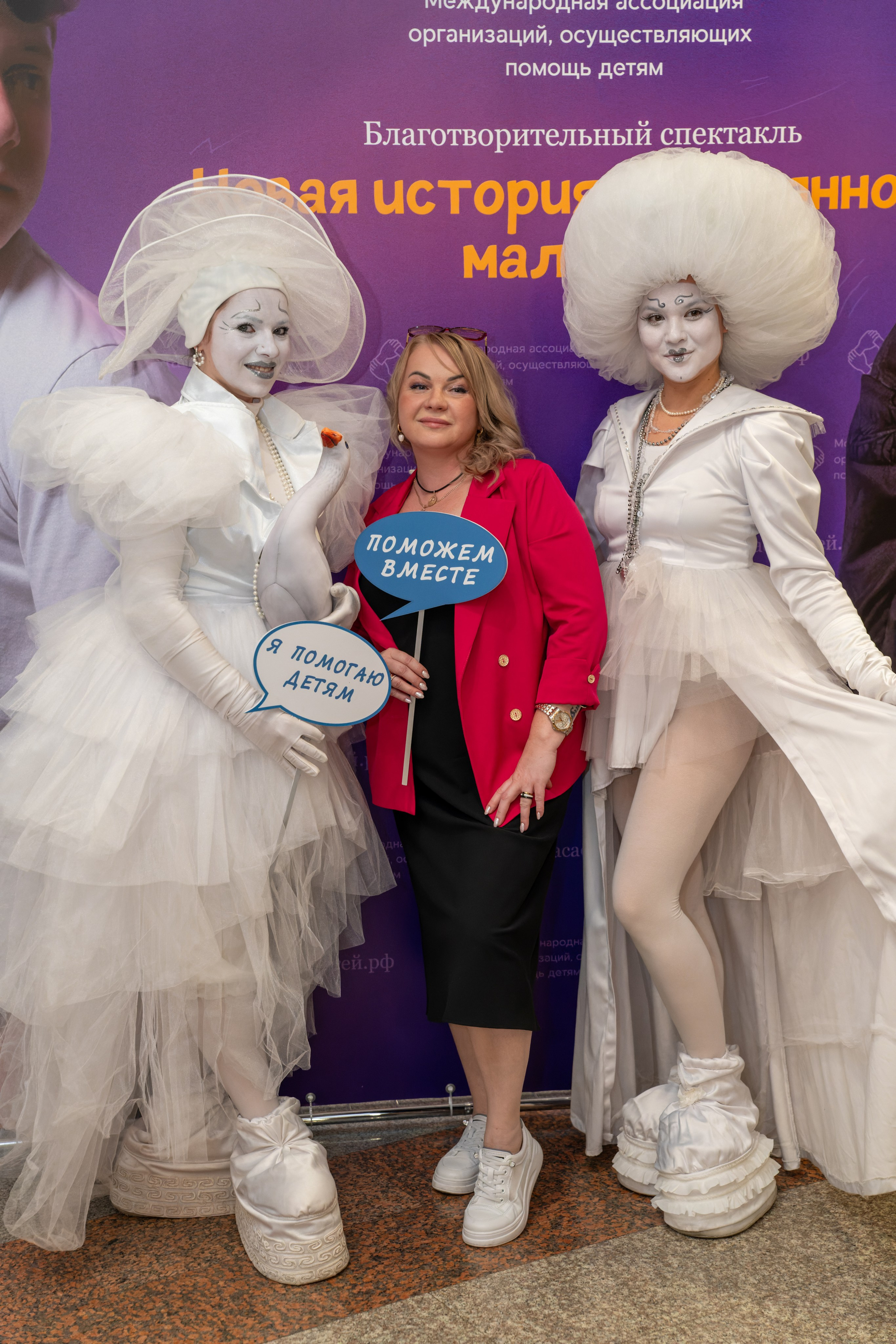 Съёмка благотворительного спектакля «Новая история деревянного мальчика». «Студия DRONAVT`s» — видеосъёмка и фотография г. Москва