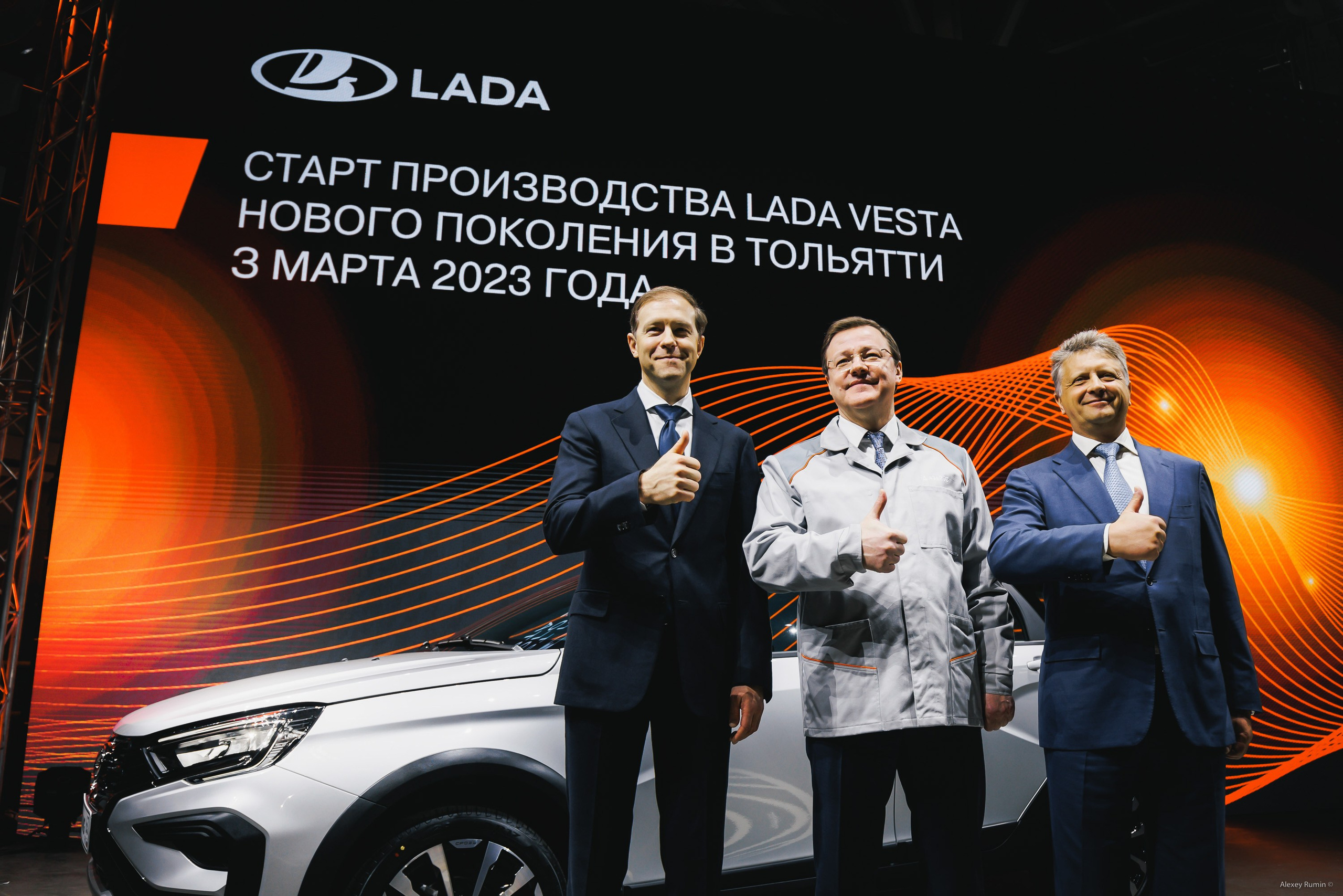 Репортажная съемка. Репортажный и коммерческий фотограф Алексей Рюмин