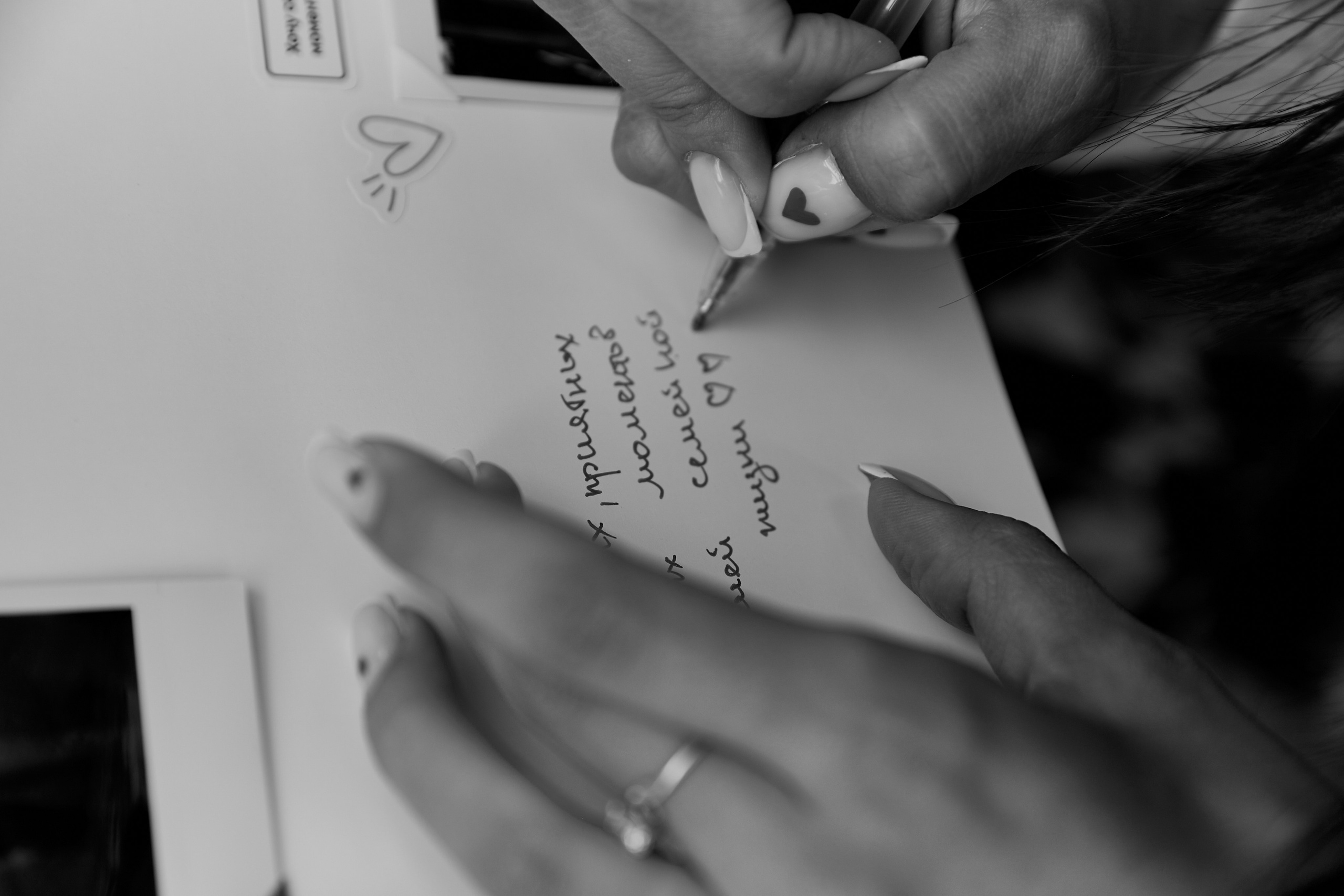 Наш День. Свадебный фотограф в Красноярске Владимир Ятмасов