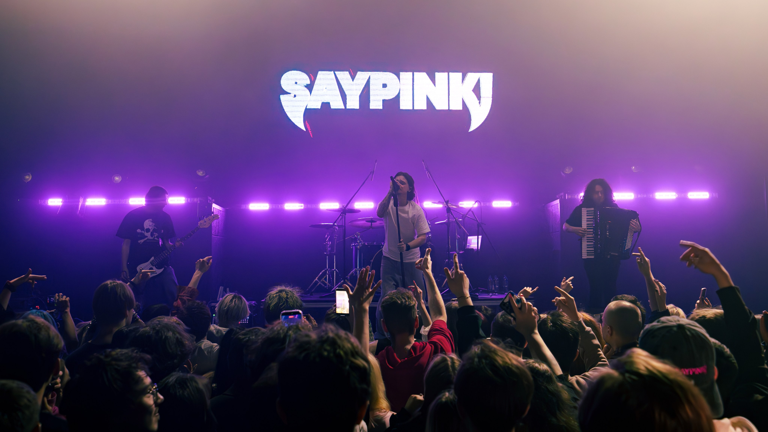 Saypink! , клуб Свобода, 26.04.2026. Ваш репортажный фотограф