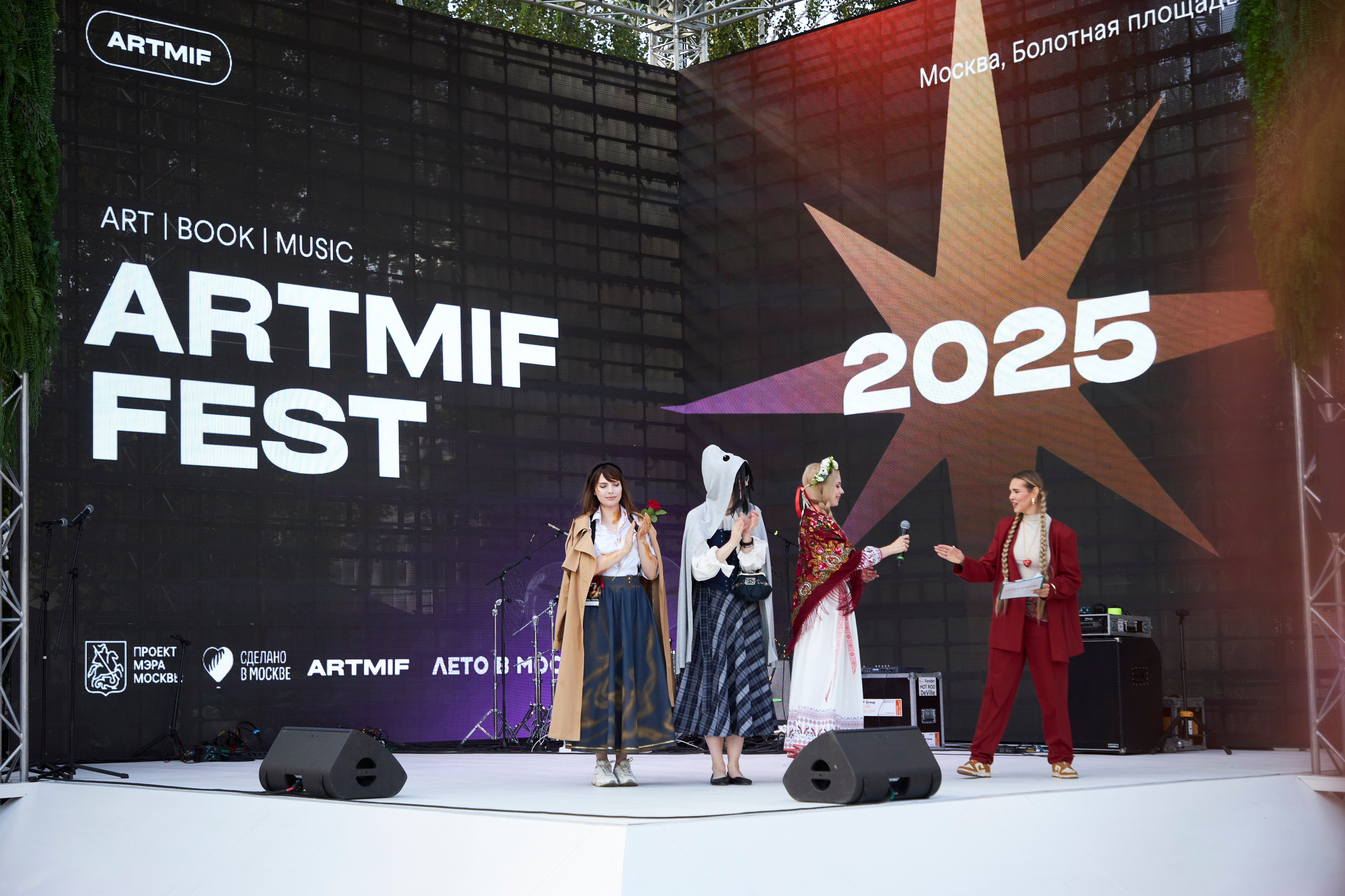 Репортаж с мероприятия Artmif Fest. Анна Потявина. Фотограф Москва