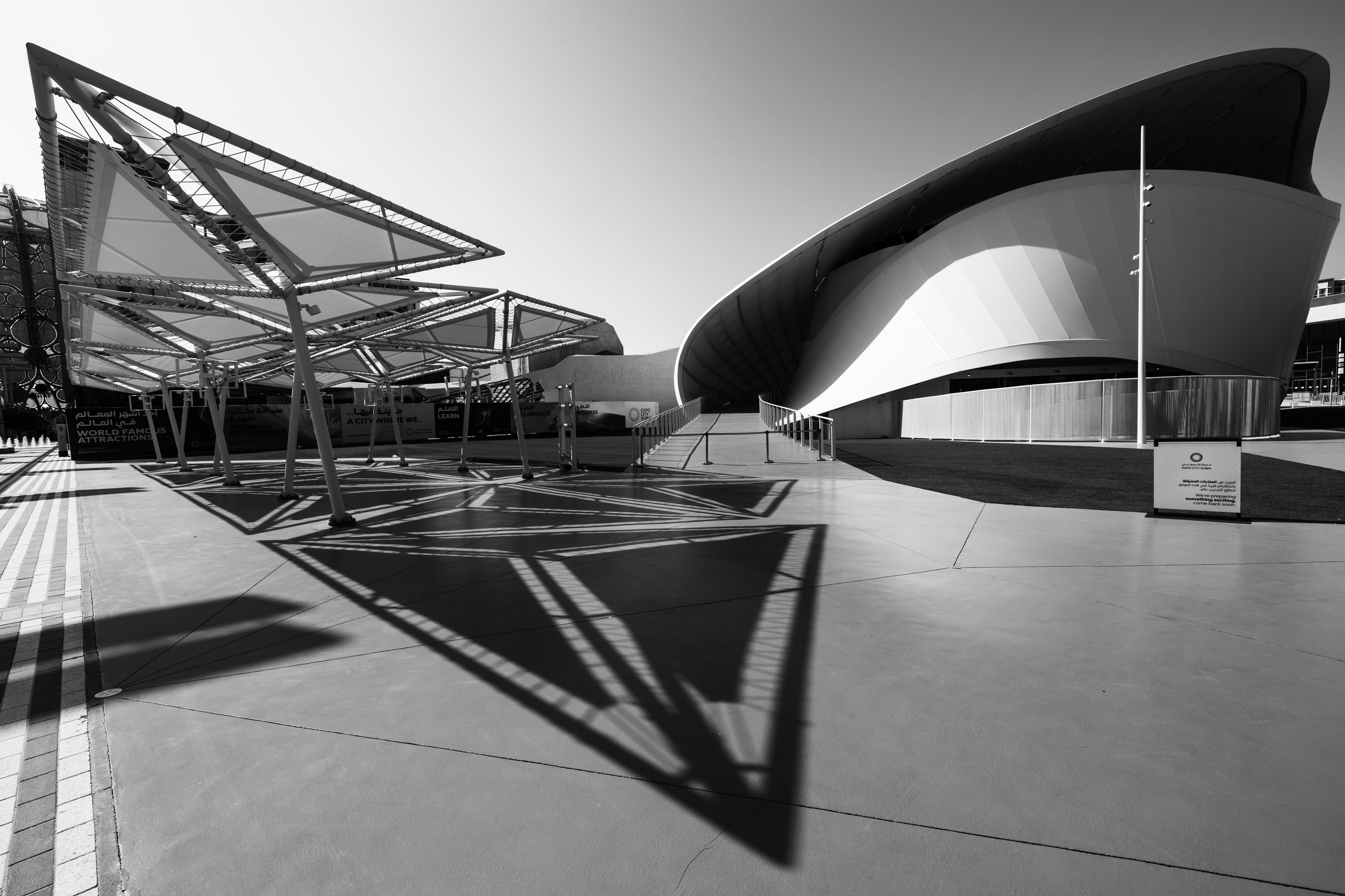 Дубай 2023. Руслан Плахтеев