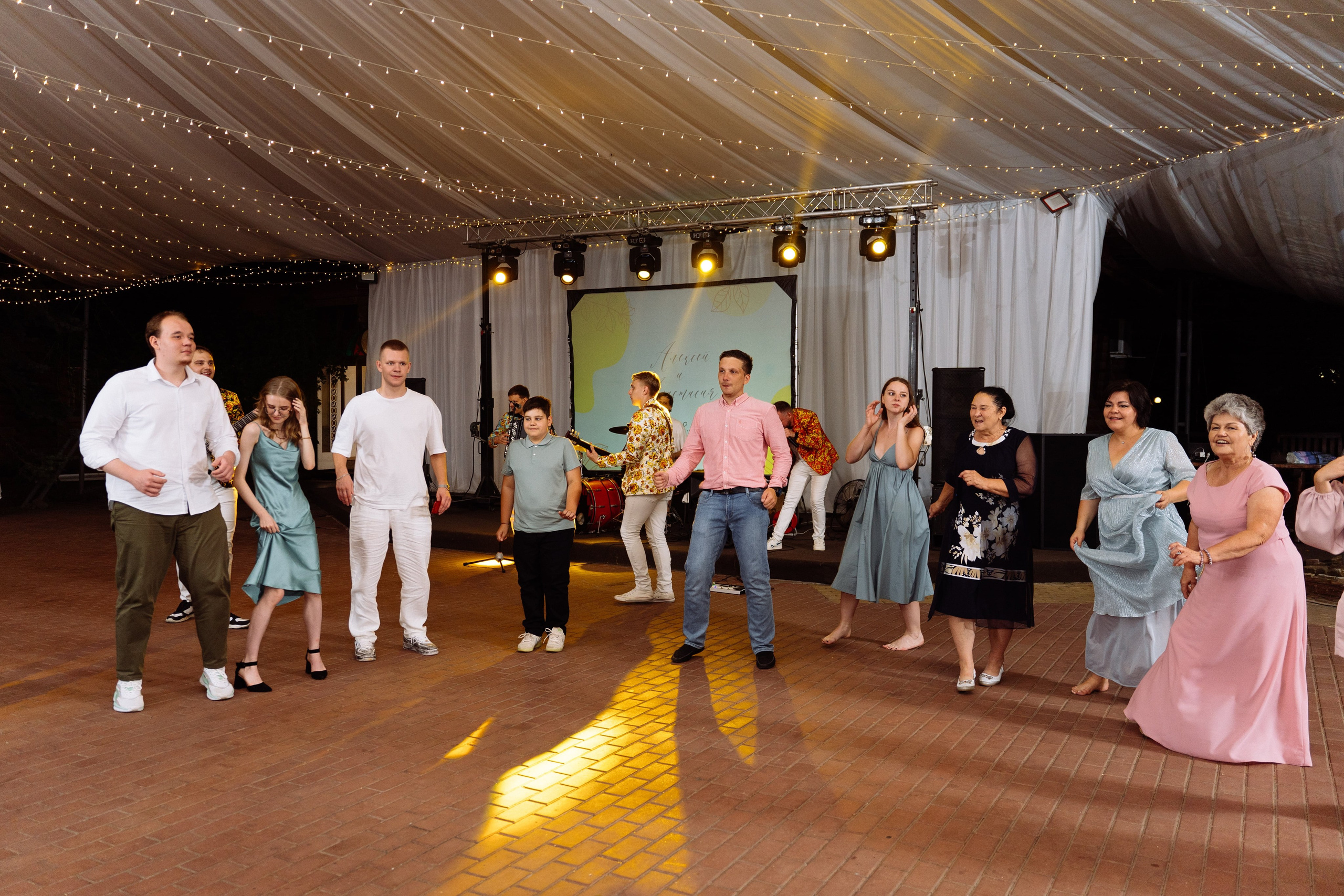 Свадьба Алексея и Анастасии