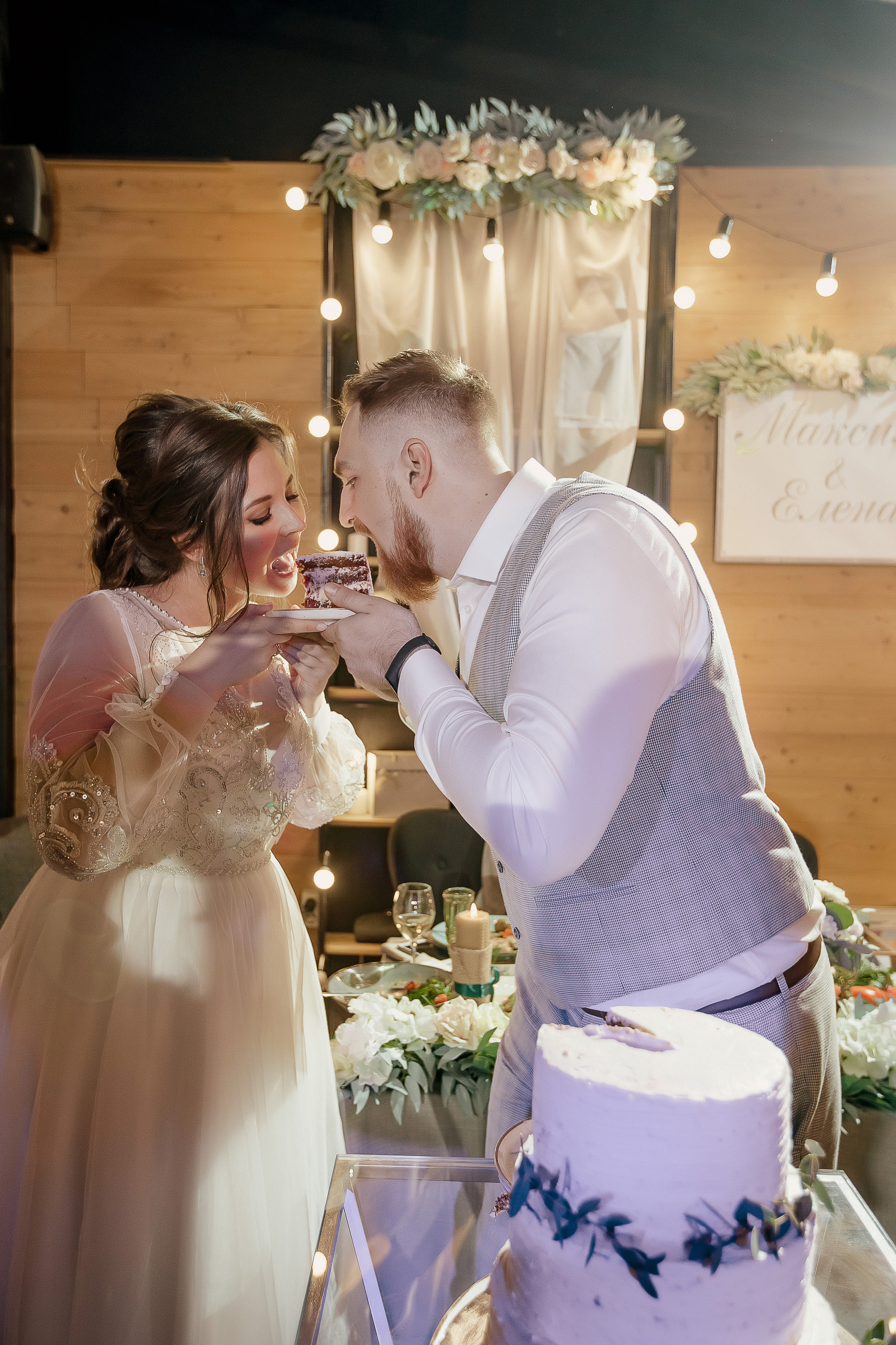 Максим и Елена. Свадебный фотограф