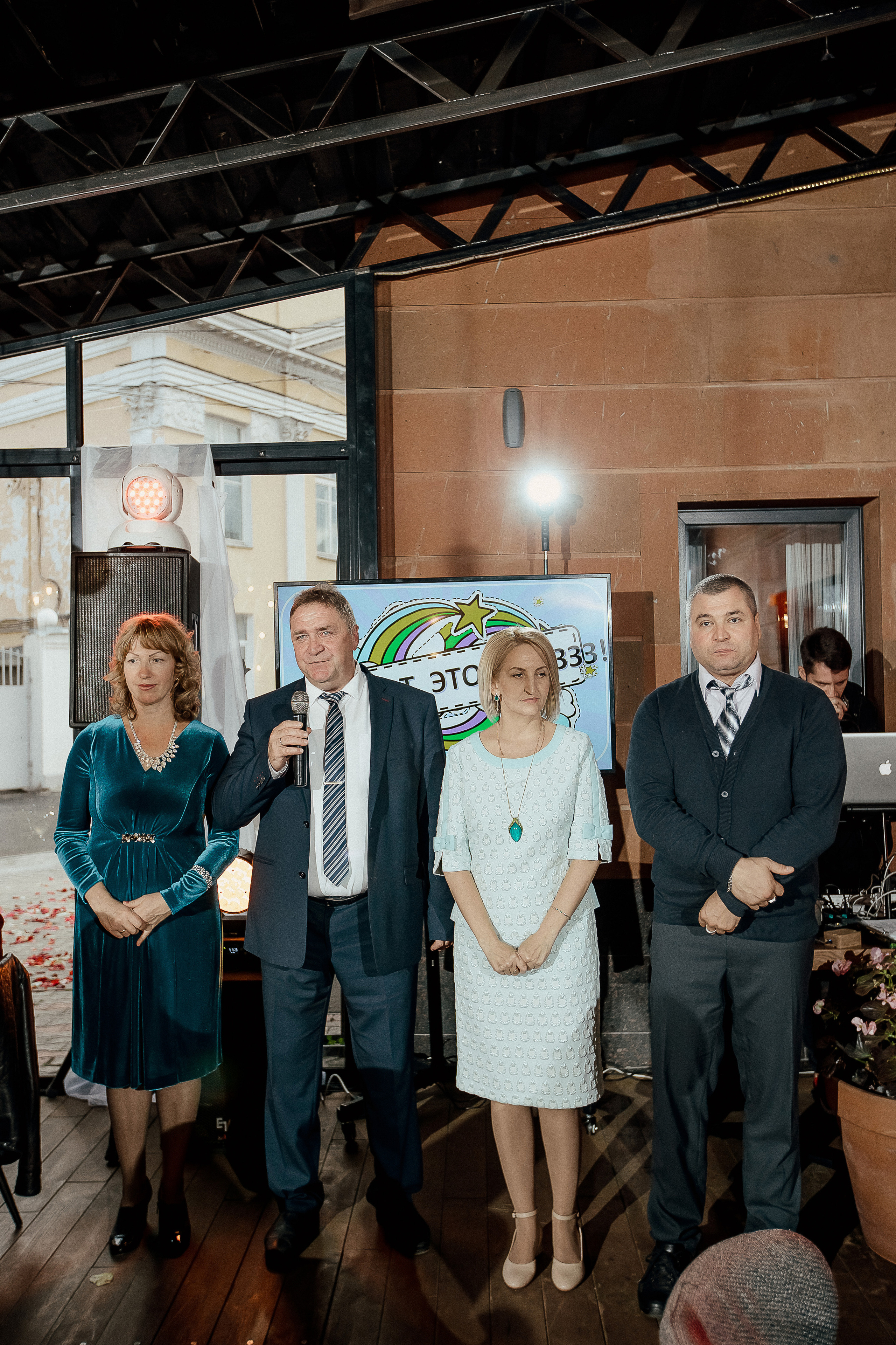 Максим и Елена. Свадебный фотограф