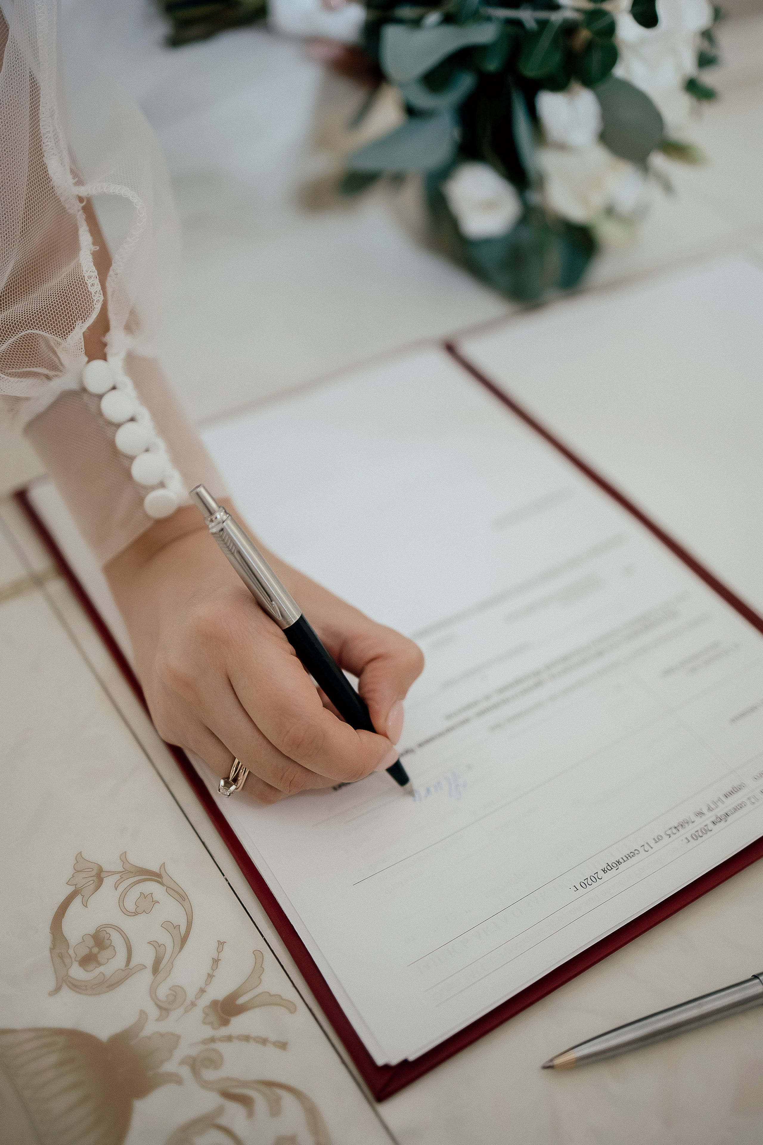 Максим и Елена. Свадебный фотограф