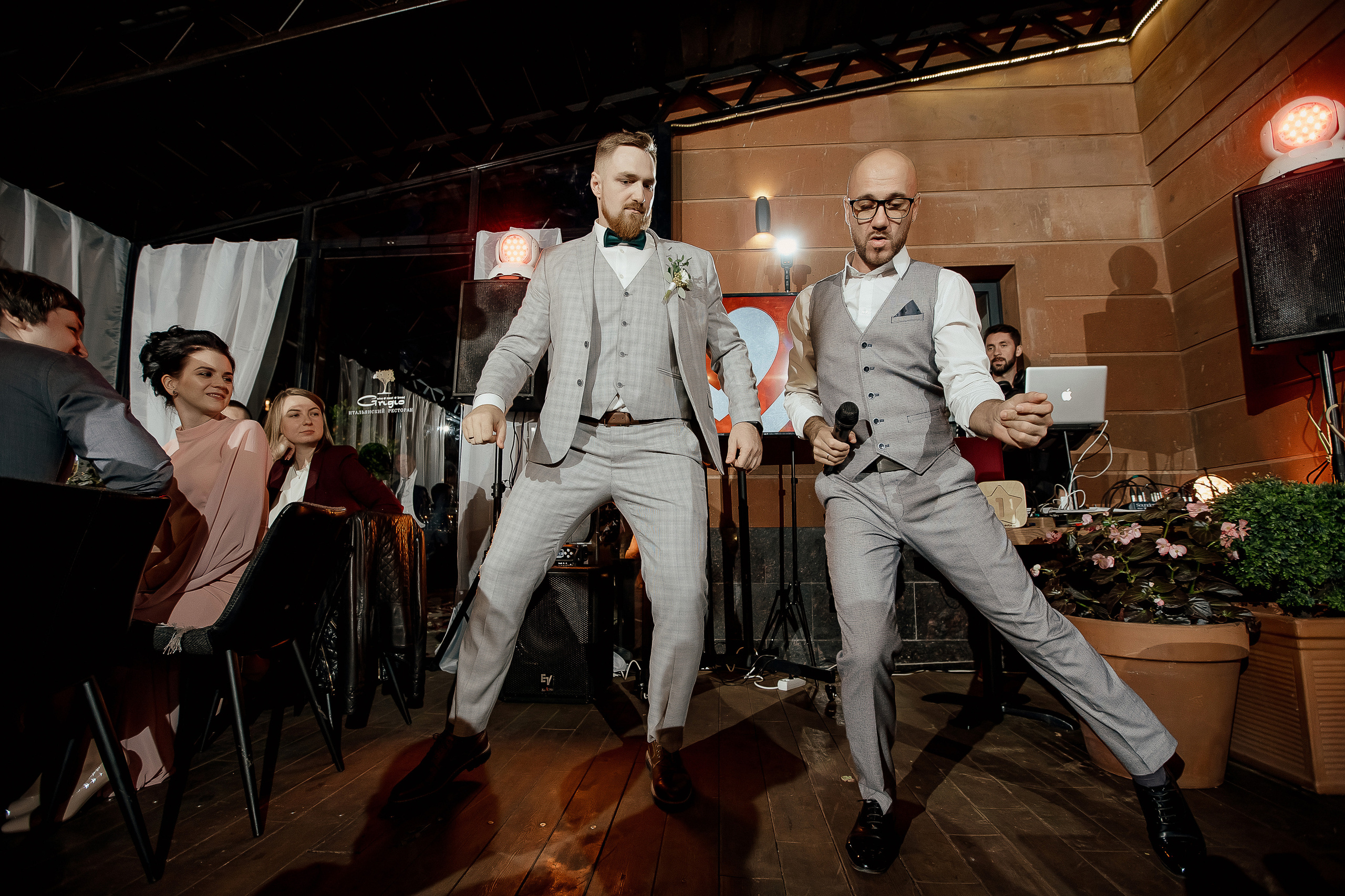 Максим и Елена. Свадебный фотограф