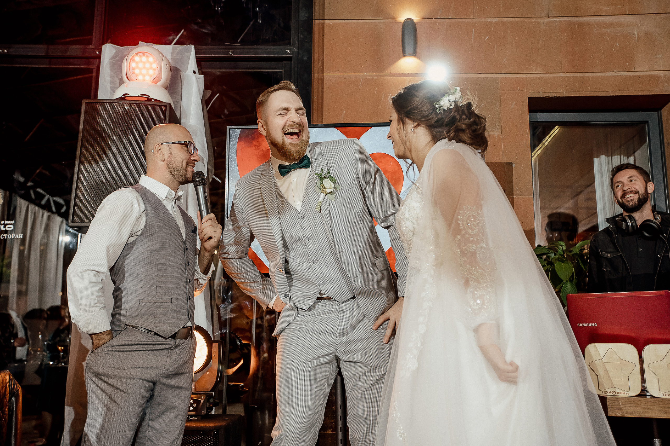 Максим и Елена. Свадебный фотограф