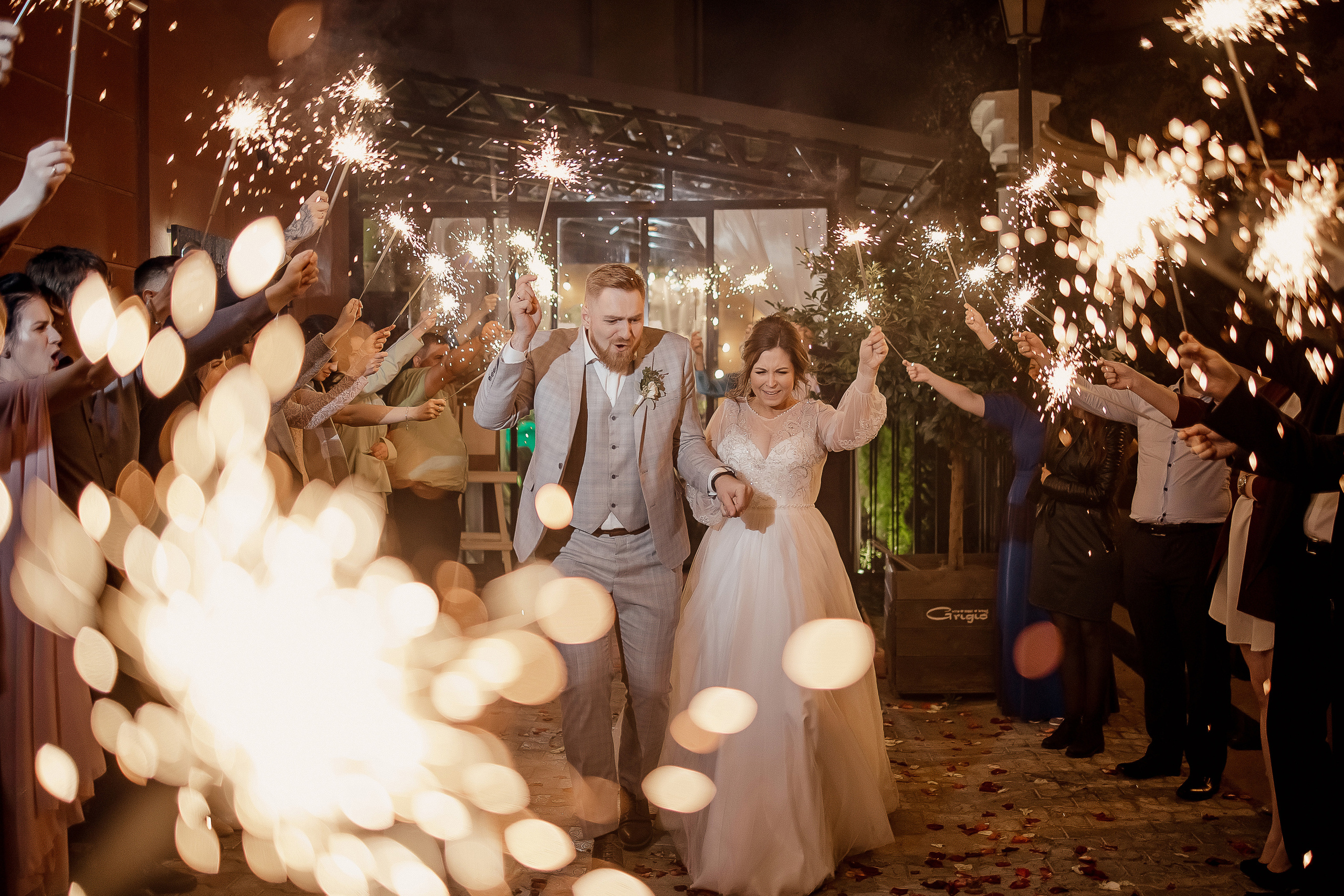 Максим и Елена. Свадебный фотограф