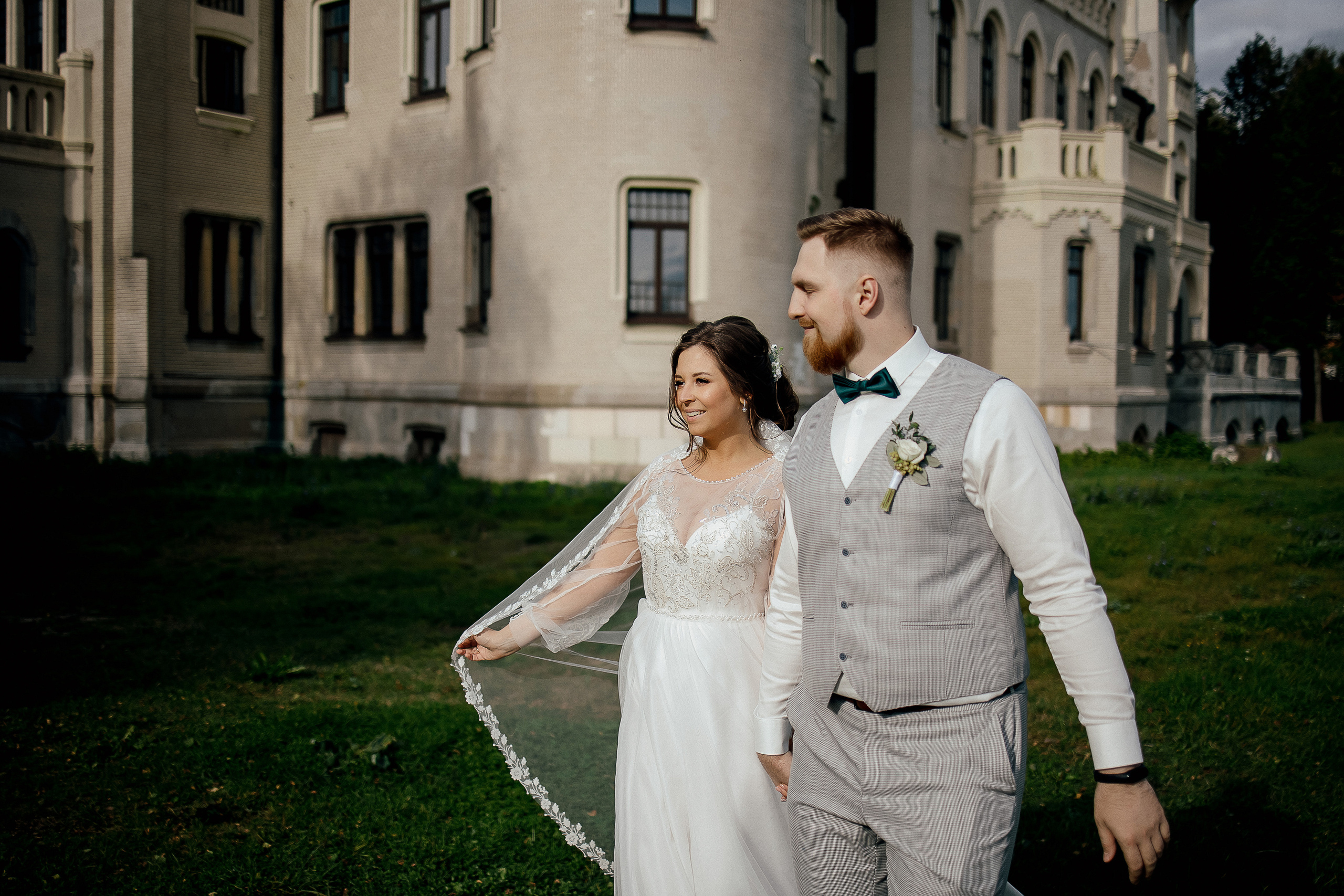 Максим и Елена. Свадебный фотограф