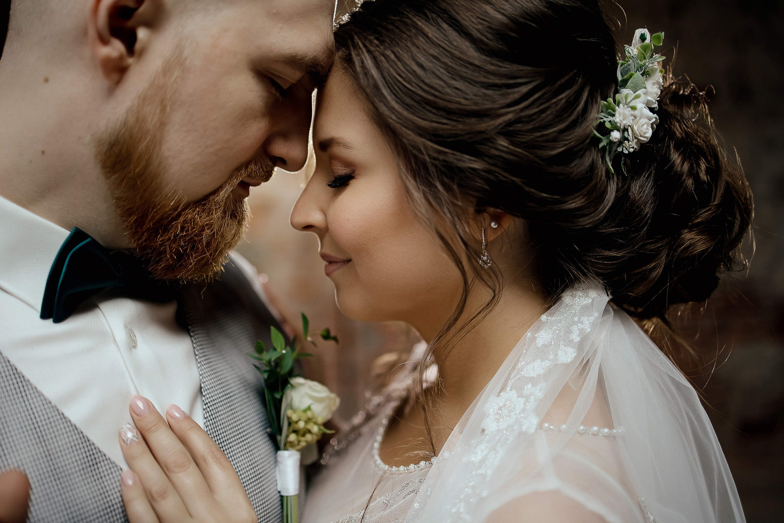 Максим и Елена. Свадебный фотограф