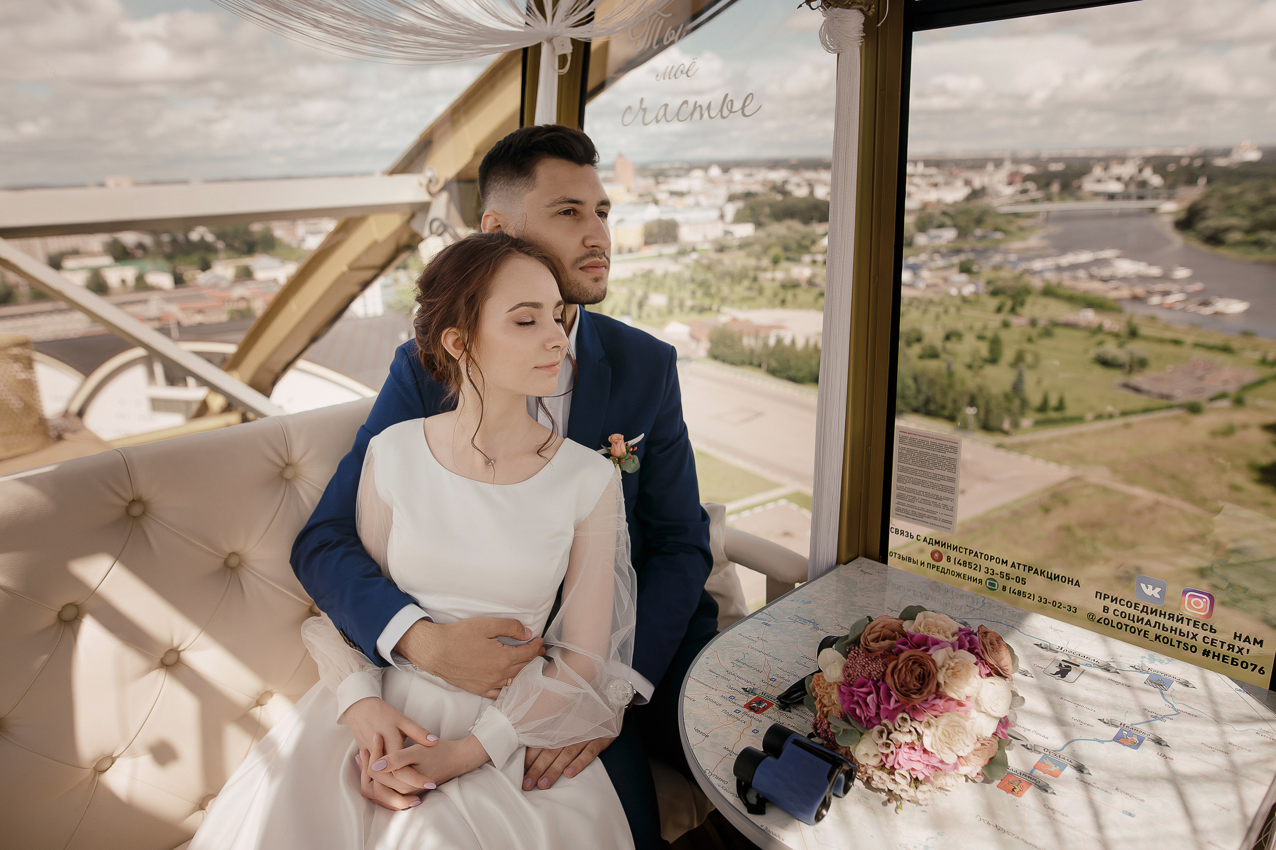 Свадебная съемка. Свадебный фотограф