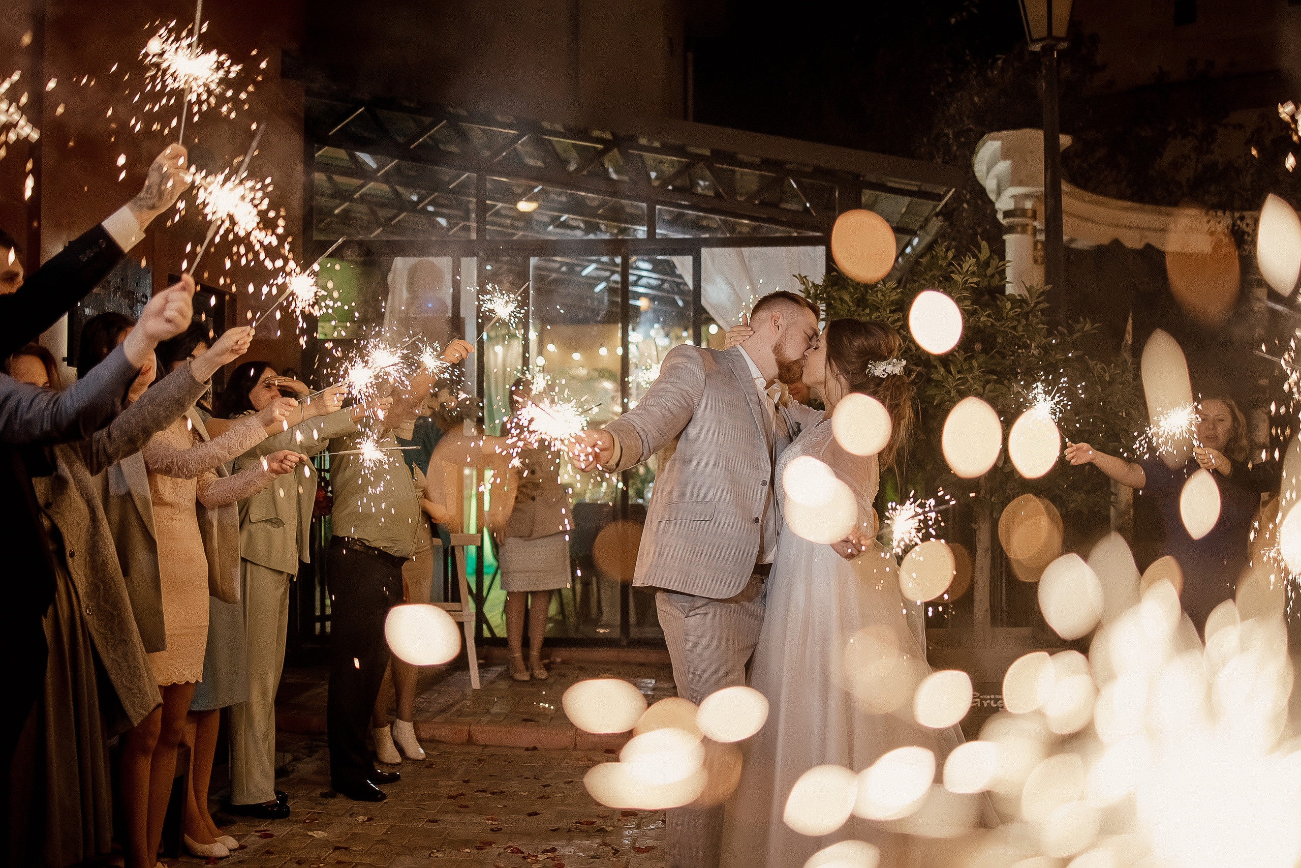 Максим и Елена. Свадебный фотограф