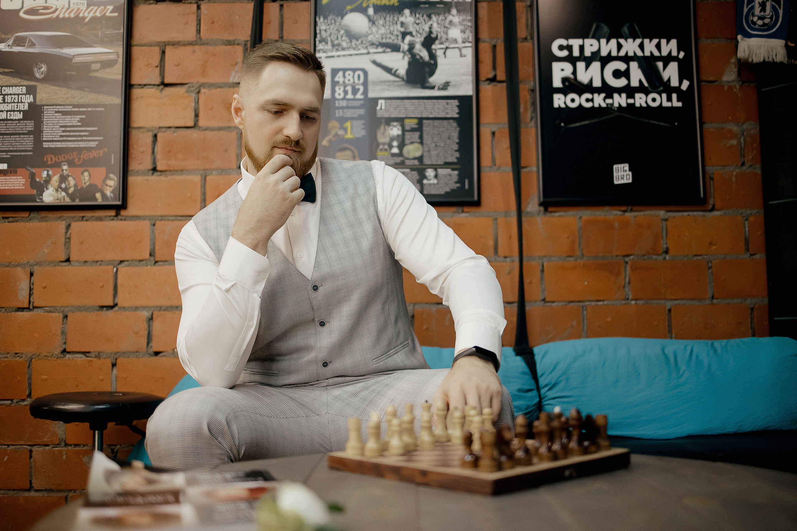 Максим и Елена. Свадебный фотограф