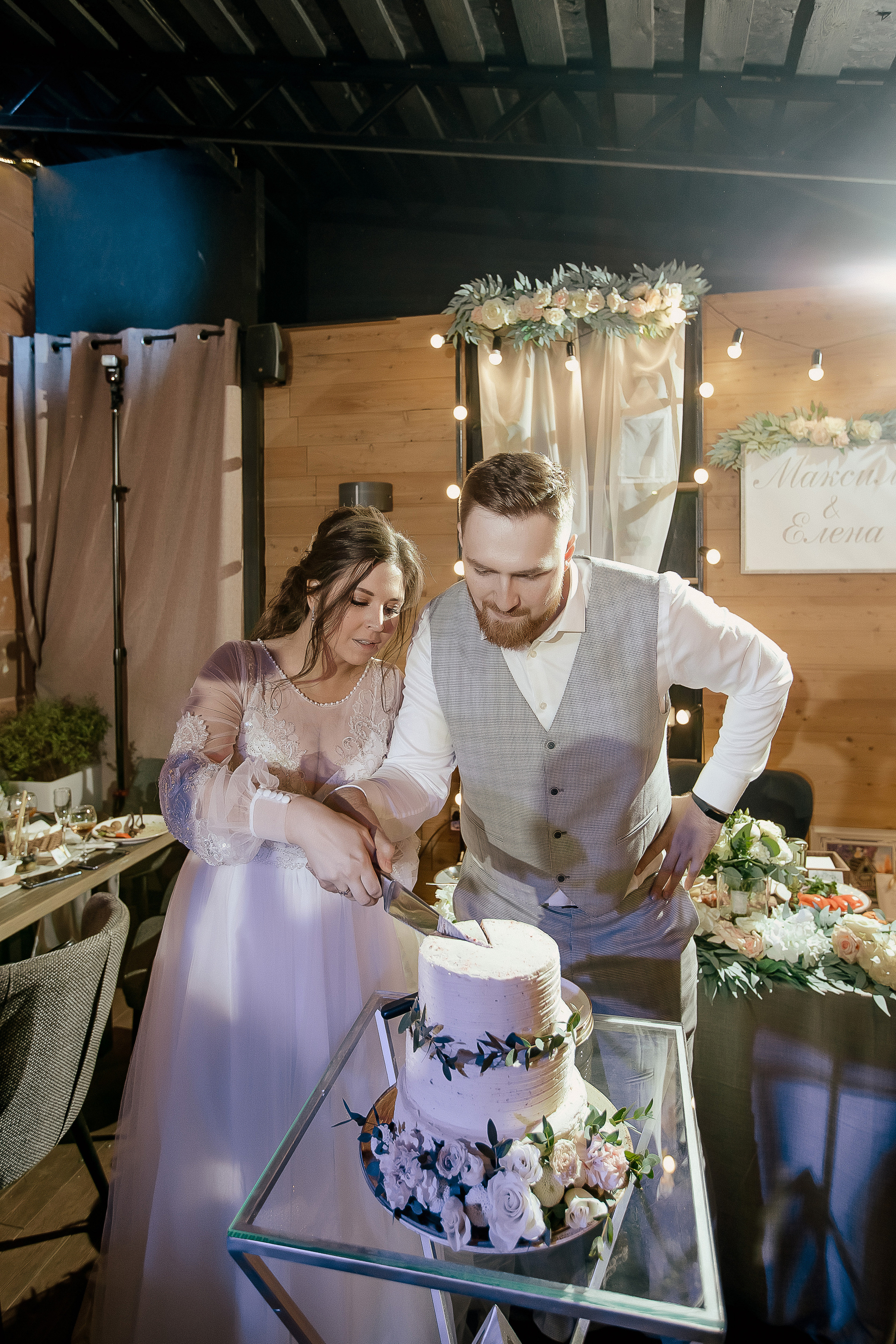 Максим и Елена. Свадебный фотограф