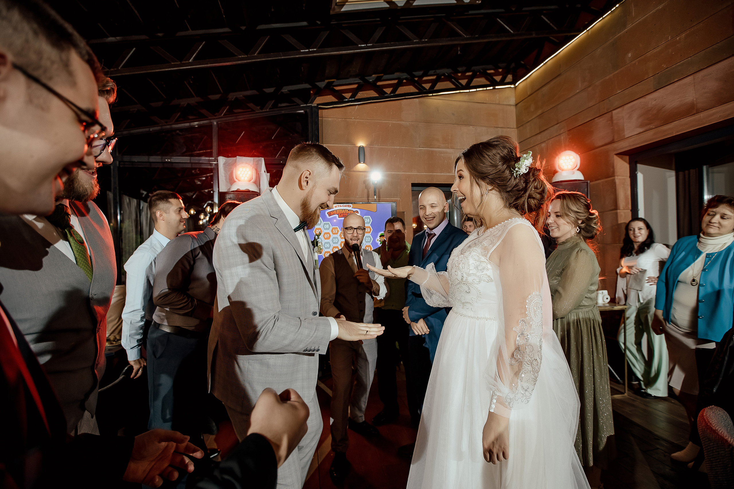 Максим и Елена. Свадебный фотограф