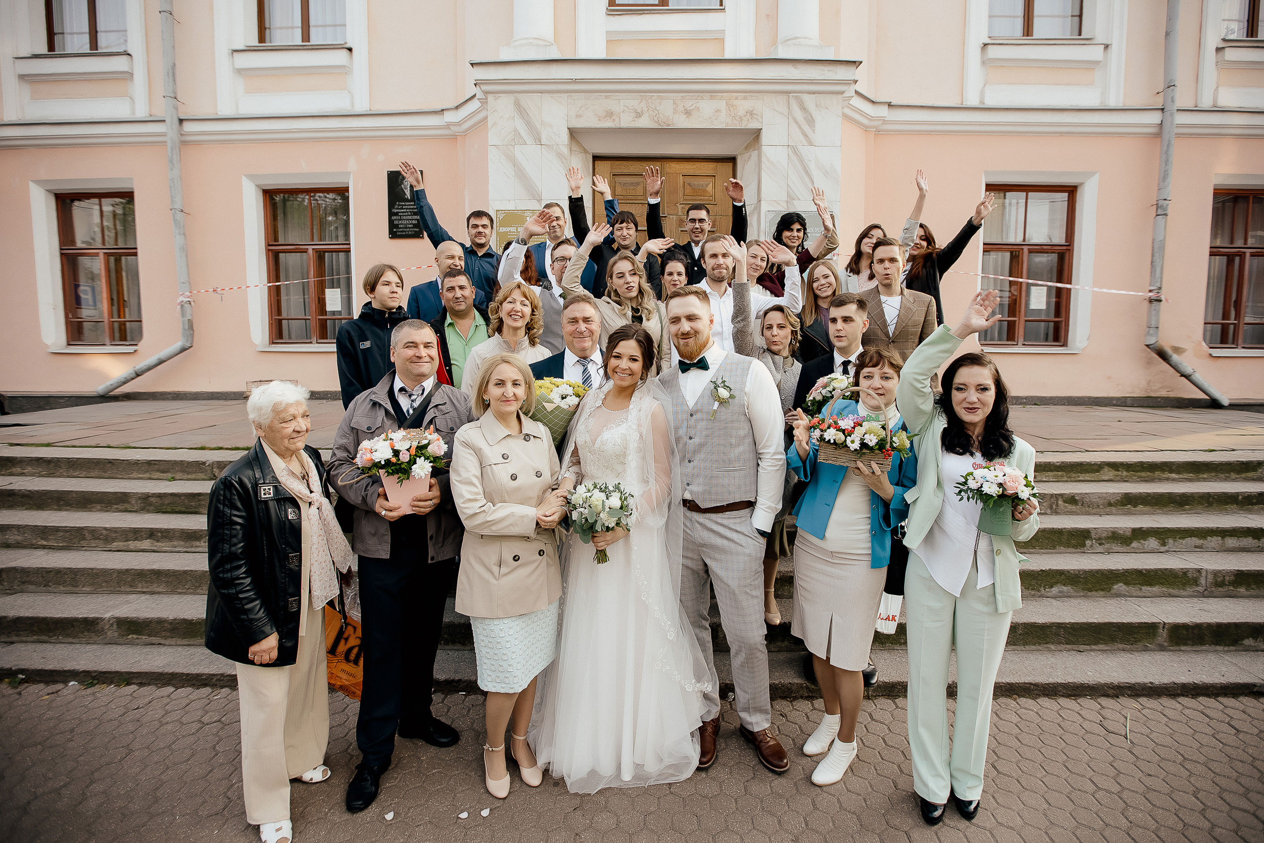 Максим и Елена. Свадебный фотограф