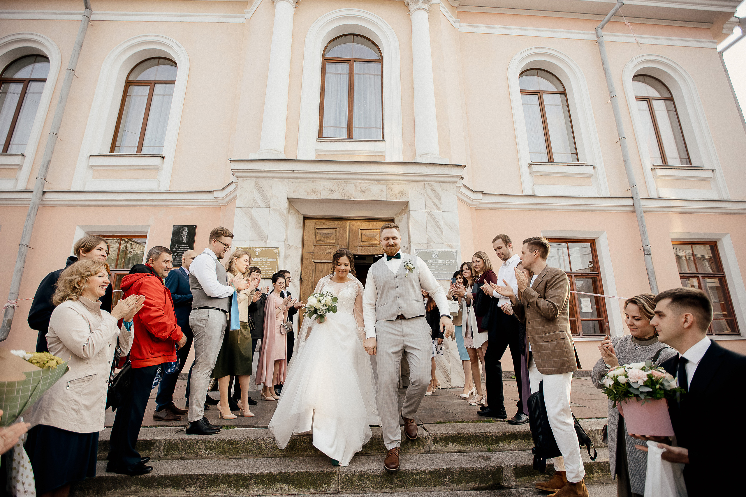 Максим и Елена. Свадебный фотограф