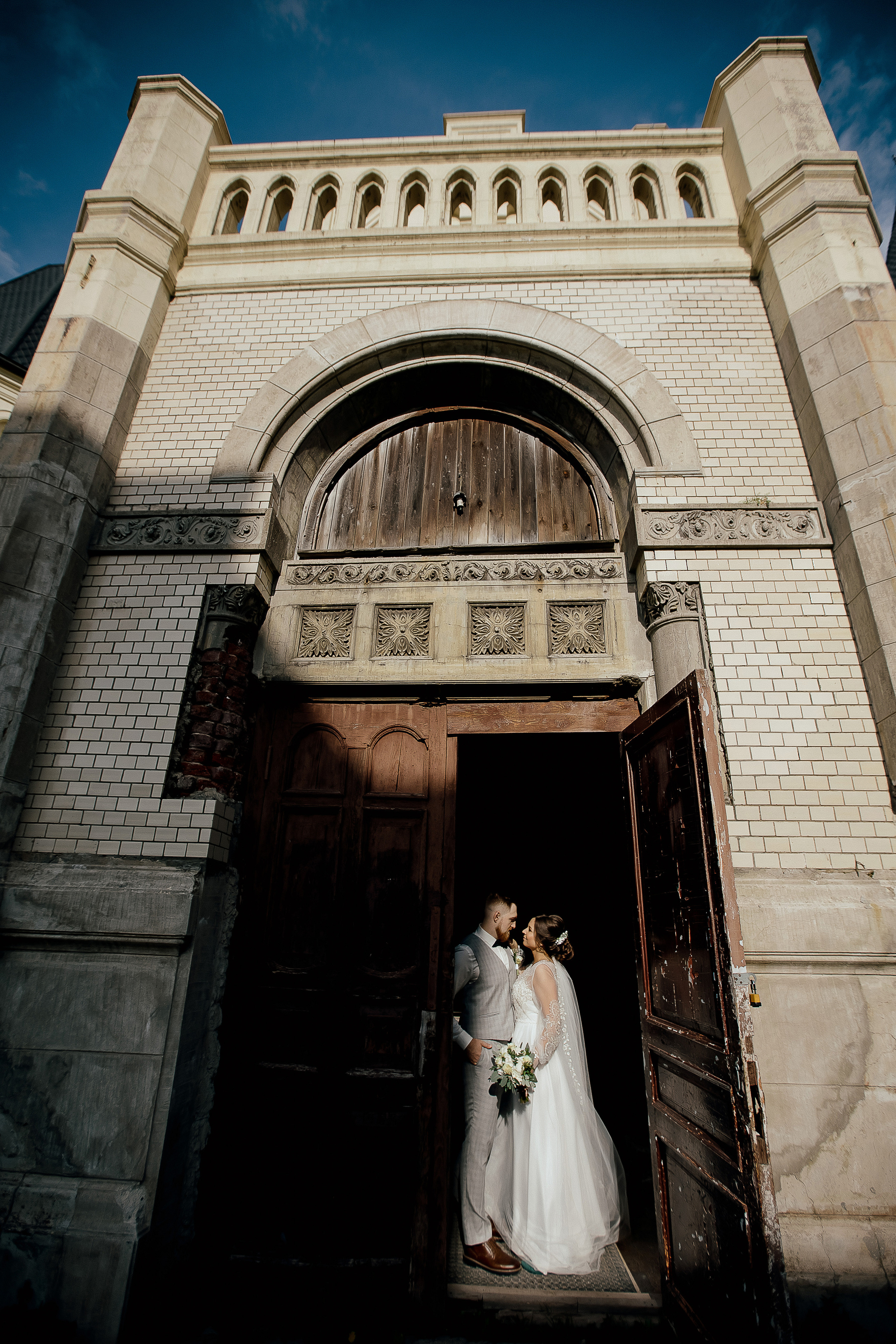 Максим и Елена. Свадебный фотограф