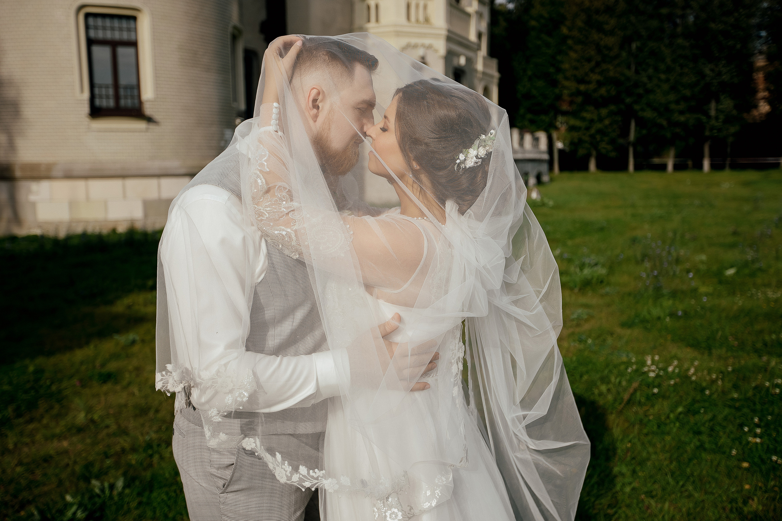 Максим и Елена. Свадебный фотограф